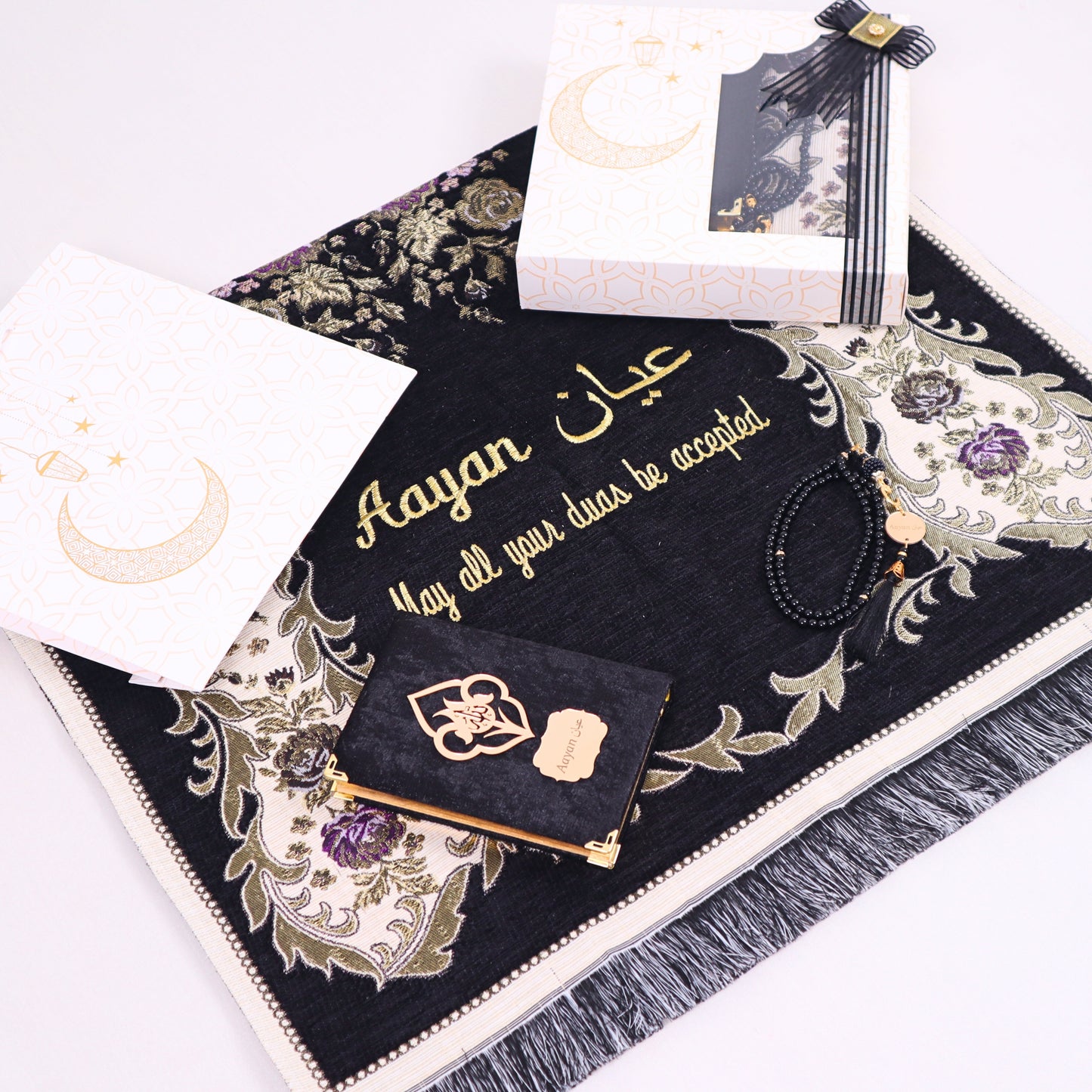 Personalized Woven Prayer Mat Quran Tasbeeh Islamic Muslim Gift Set - Islamic Elite Favors is a handmade gift shop offering a wide variety of unique and personalized gifts for all occasions. Whether you're looking for the perfect Ramadan, Eid, Hajj, wedding gift or something special for a birthday, baby shower or anniversary, we have something for everyone. High quality, made with love.