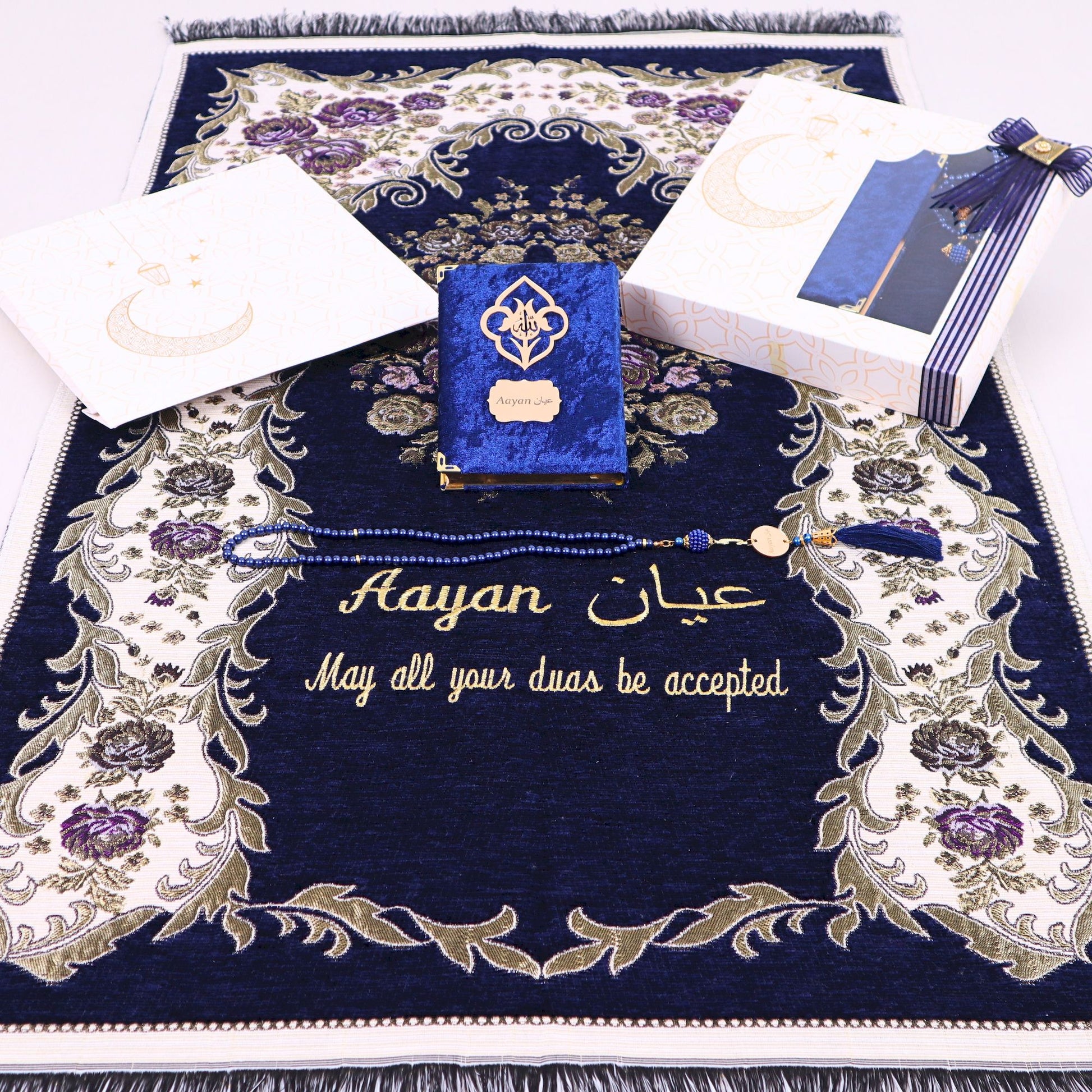 Personalized Woven Prayer Mat Quran Tasbeeh Islamic Muslim Gift Set - Islamic Elite Favors is a handmade gift shop offering a wide variety of unique and personalized gifts for all occasions. Whether you're looking for the perfect Ramadan, Eid, Hajj, wedding gift or something special for a birthday, baby shower or anniversary, we have something for everyone. High quality, made with love.