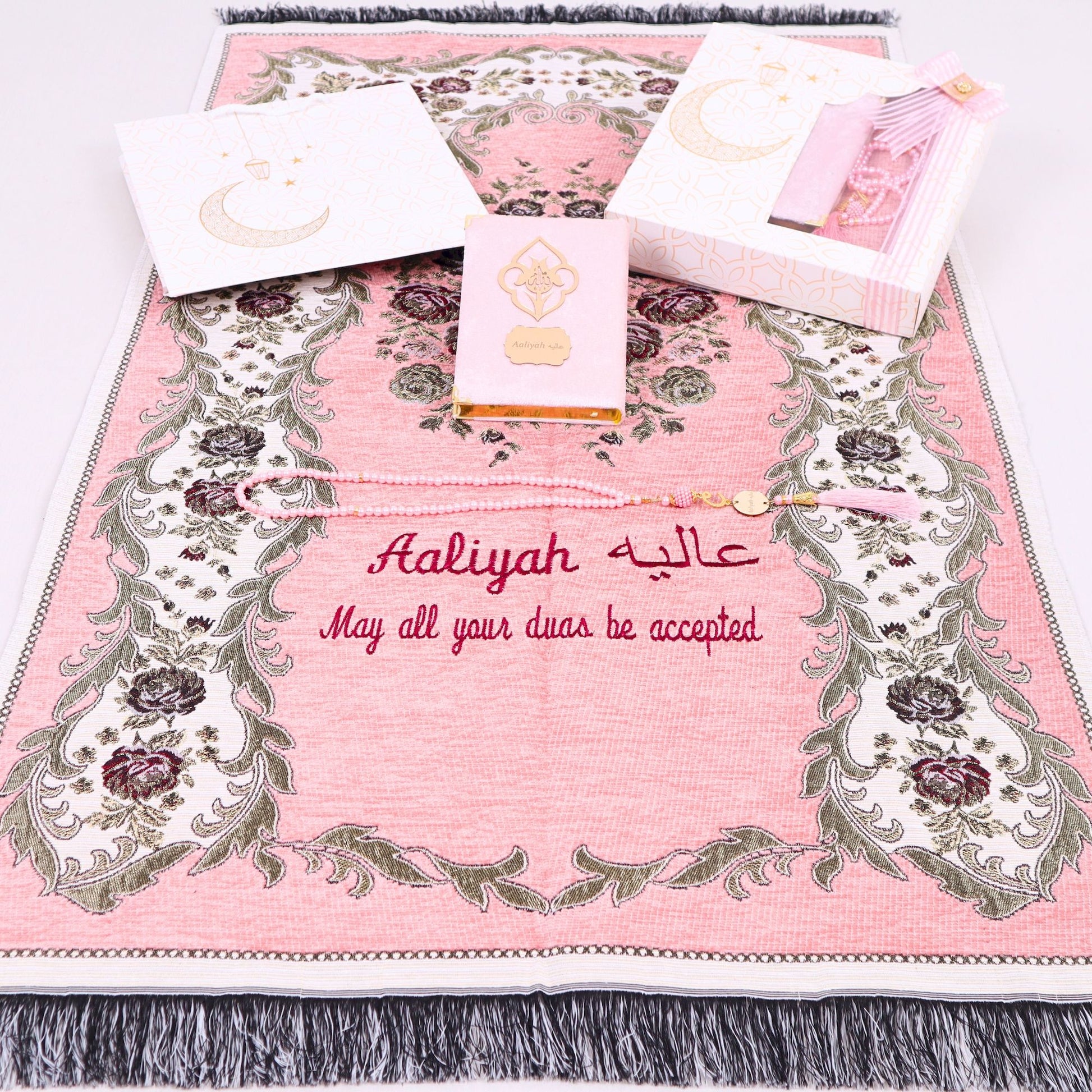 Personalized Woven Prayer Mat Quran Tasbeeh Islamic Muslim Gift Set - Islamic Elite Favors is a handmade gift shop offering a wide variety of unique and personalized gifts for all occasions. Whether you're looking for the perfect Ramadan, Eid, Hajj, wedding gift or something special for a birthday, baby shower or anniversary, we have something for everyone. High quality, made with love.