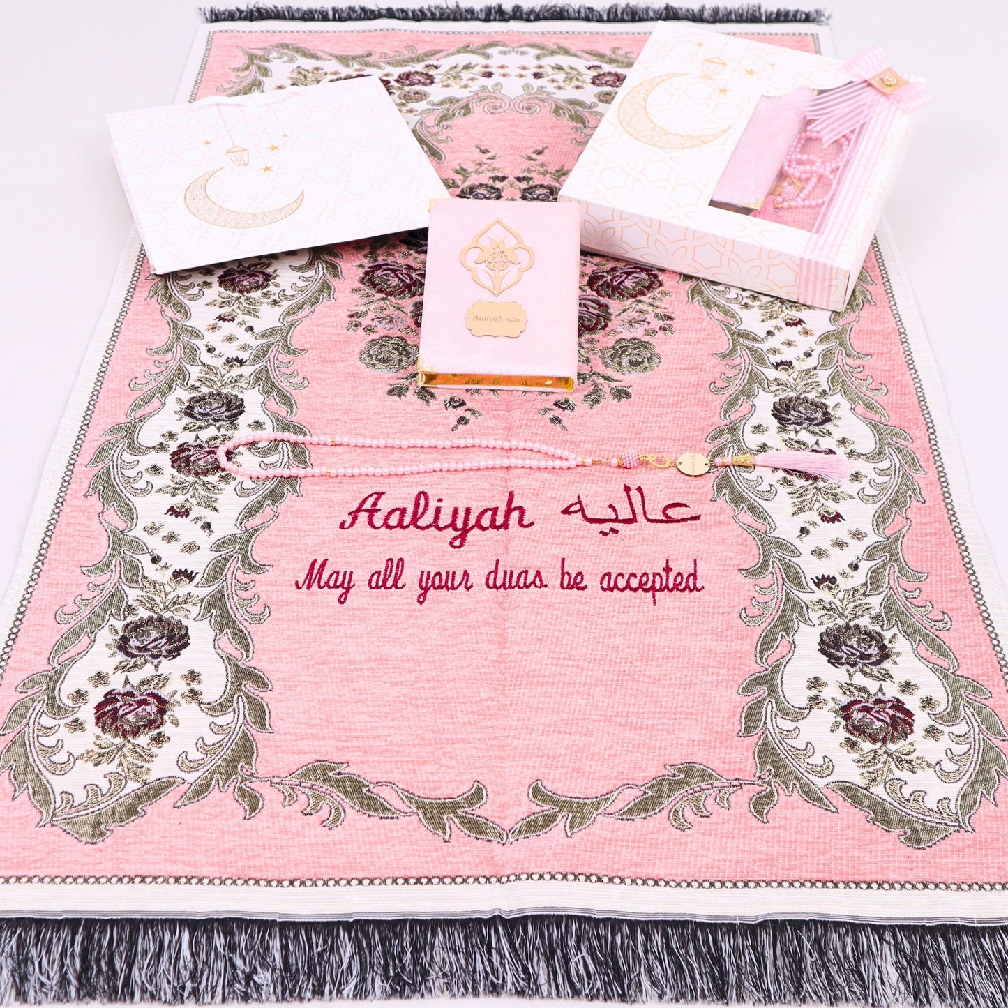 Personalized Woven Prayer Mat Quran Tasbeeh Islamic Muslim Gift Set - Islamic Elite Favors is a handmade gift shop offering a wide variety of unique and personalized gifts for all occasions. Whether you're looking for the perfect Ramadan, Eid, Hajj, wedding gift or something special for a birthday, baby shower or anniversary, we have something for everyone. High quality, made with love.
