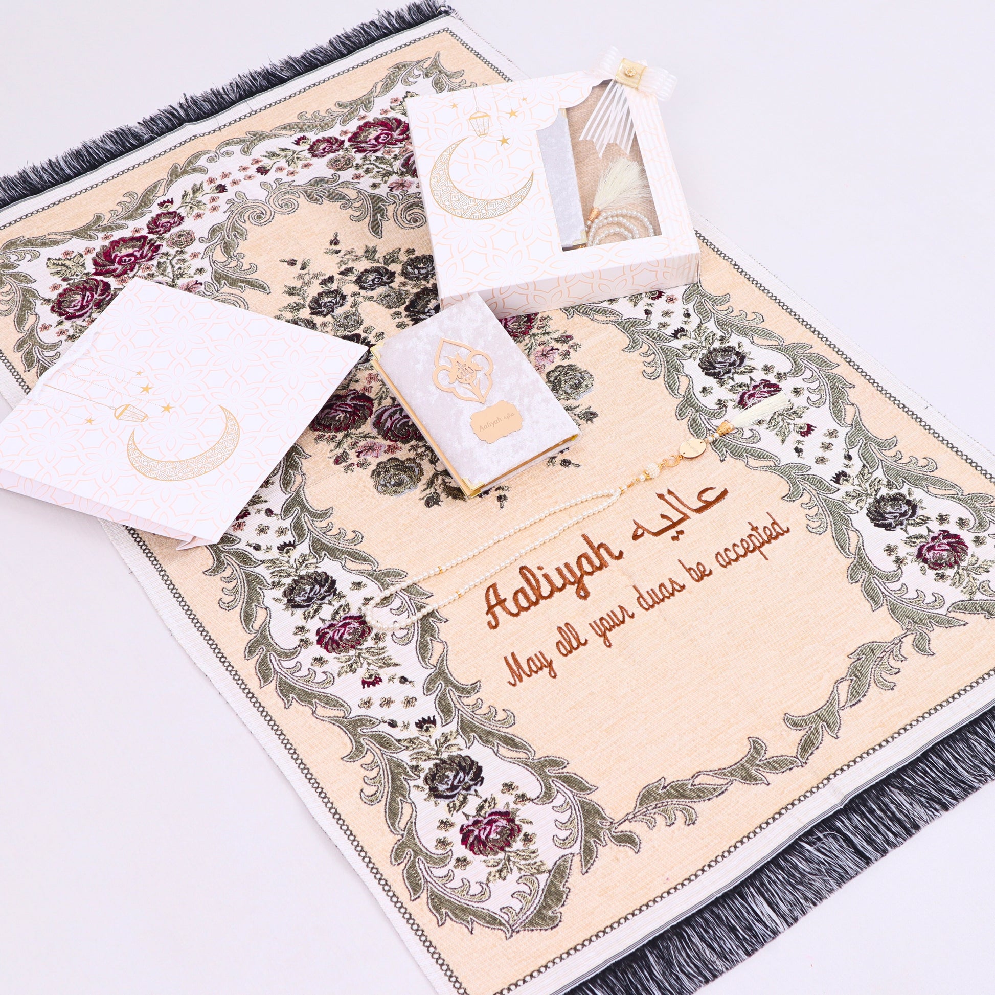 Personalized Woven Prayer Mat Quran Tasbeeh Islamic Muslim Gift Set - Islamic Elite Favors is a handmade gift shop offering a wide variety of unique and personalized gifts for all occasions. Whether you're looking for the perfect Ramadan, Eid, Hajj, wedding gift or something special for a birthday, baby shower or anniversary, we have something for everyone. High quality, made with love.
