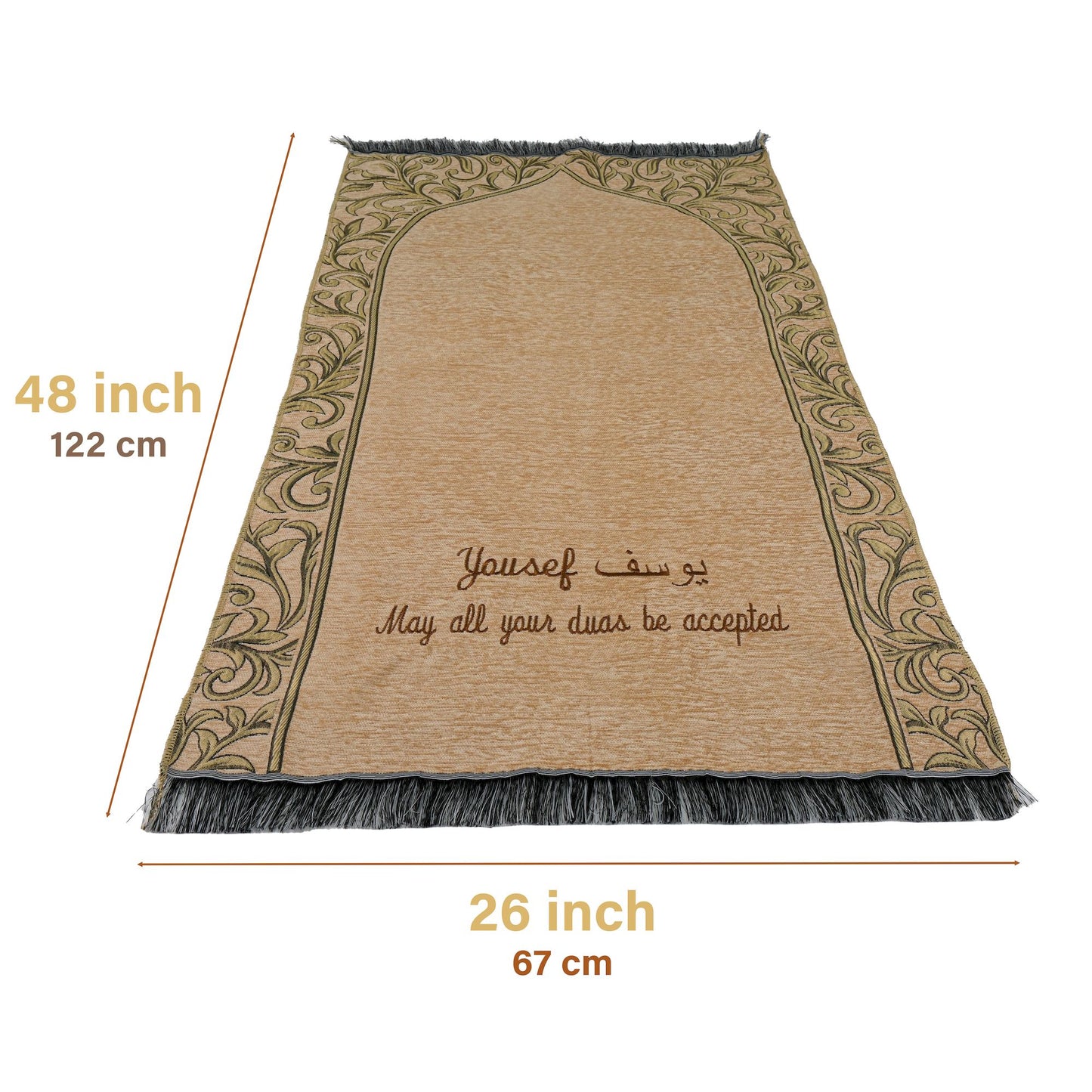 Personalized Flowery Prayer Mat Quran Tasbeeh Islamic Muslim Gift Set - Islamic Elite Favors is a handmade gift shop offering a wide variety of unique and personalized gifts for all occasions. Whether you're looking for the perfect Ramadan, Eid, Hajj, wedding gift or something special for a birthday, baby shower or anniversary, we have something for everyone. High quality, made with love.