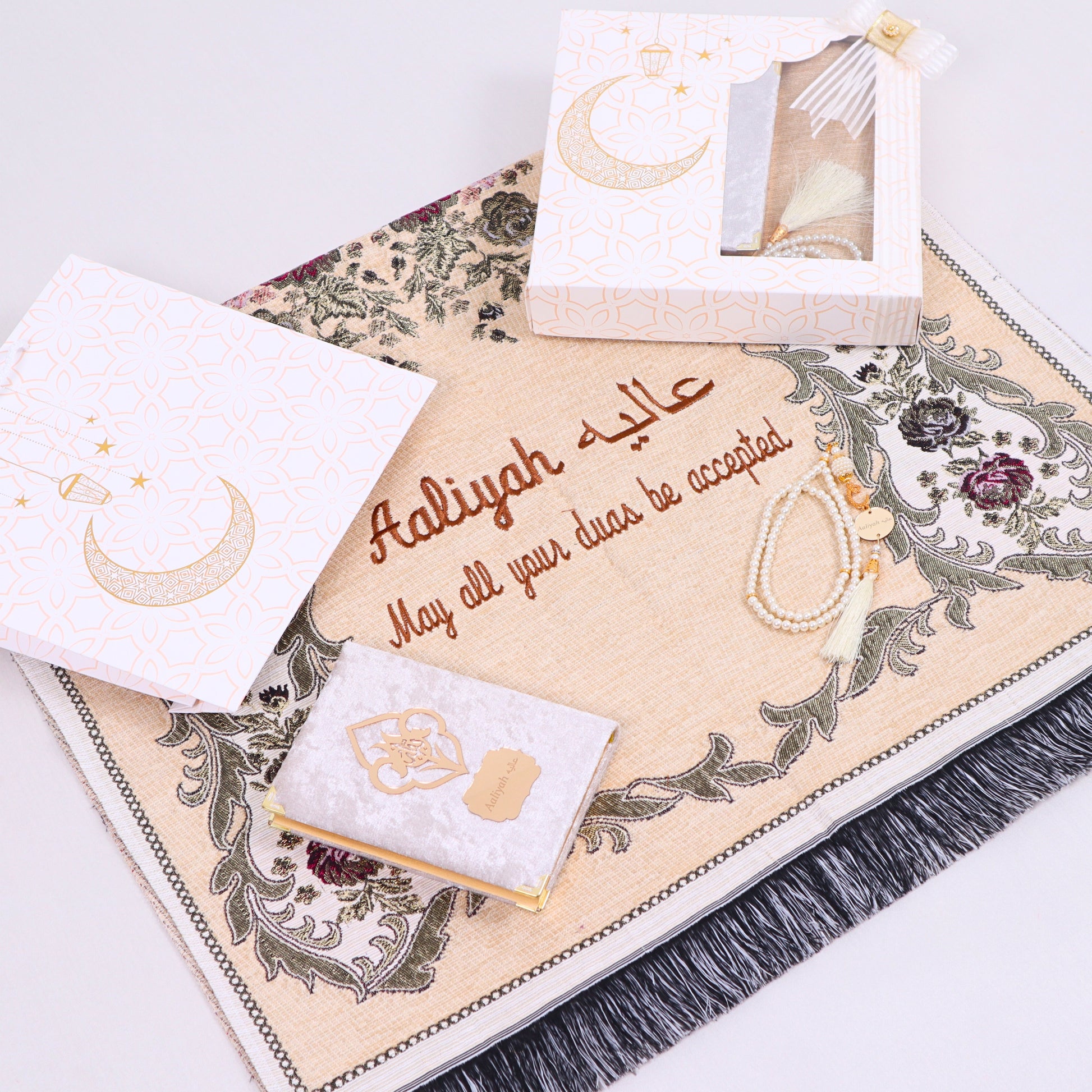 Personalized Woven Prayer Mat Quran Tasbeeh Islamic Muslim Gift Set - Islamic Elite Favors is a handmade gift shop offering a wide variety of unique and personalized gifts for all occasions. Whether you're looking for the perfect Ramadan, Eid, Hajj, wedding gift or something special for a birthday, baby shower or anniversary, we have something for everyone. High quality, made with love.