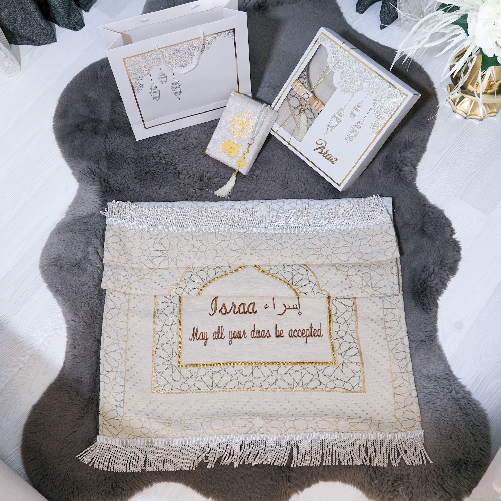 Personalized Velvet Thick Prayer Mat Quran Tasbeeh Islamic Gift Set - Islamic Elite Favors is a handmade gift shop offering a wide variety of unique and personalized gifts for all occasions. Whether you're looking for the perfect Ramadan, Eid, Hajj, wedding gift or something special for a birthday, baby shower or anniversary, we have something for everyone. High quality, made with love.