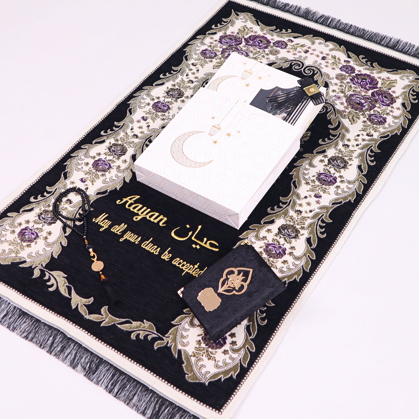 Personalized Woven Prayer Mat Quran Tasbeeh Islamic Muslim Gift Set - Islamic Elite Favors is a handmade gift shop offering a wide variety of unique and personalized gifts for all occasions. Whether you're looking for the perfect Ramadan, Eid, Hajj, wedding gift or something special for a birthday, baby shower or anniversary, we have something for everyone. High quality, made with love.