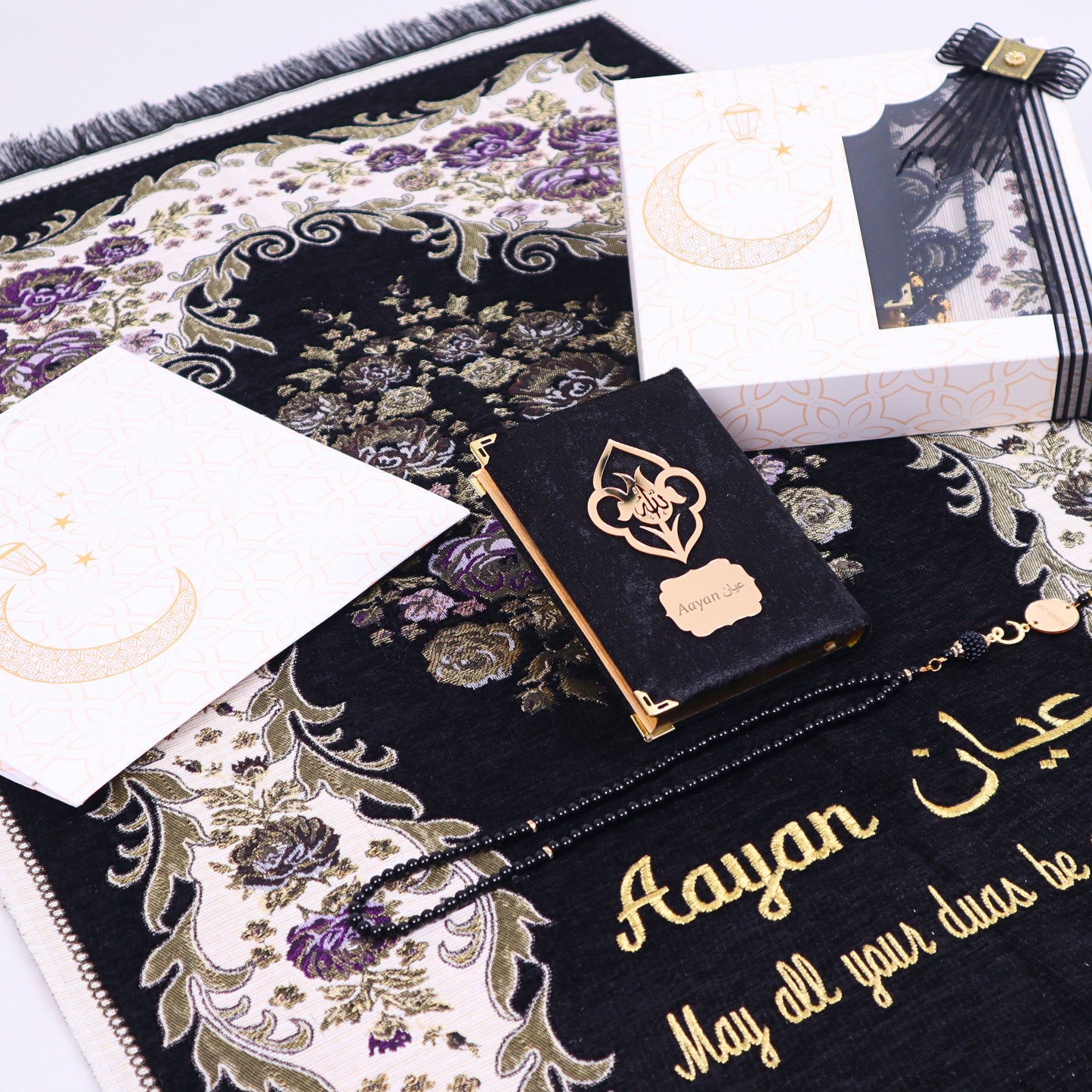 Personalized Woven Prayer Mat Quran Tasbeeh Islamic Muslim Gift Set - Islamic Elite Favors is a handmade gift shop offering a wide variety of unique and personalized gifts for all occasions. Whether you're looking for the perfect Ramadan, Eid, Hajj, wedding gift or something special for a birthday, baby shower or anniversary, we have something for everyone. High quality, made with love.