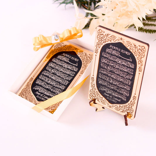 Personalized Wedding Favor Ayatul Kursi on Stand Gold Frame Black Wood - Islamic Elite Favors is a handmade gift shop offering a wide variety of unique and personalized gifts for all occasions. Whether you're looking for the perfect Ramadan, Eid, Hajj, wedding gift or something special for a birthday, baby shower or anniversary, we have something for everyone. High quality, made with love.
