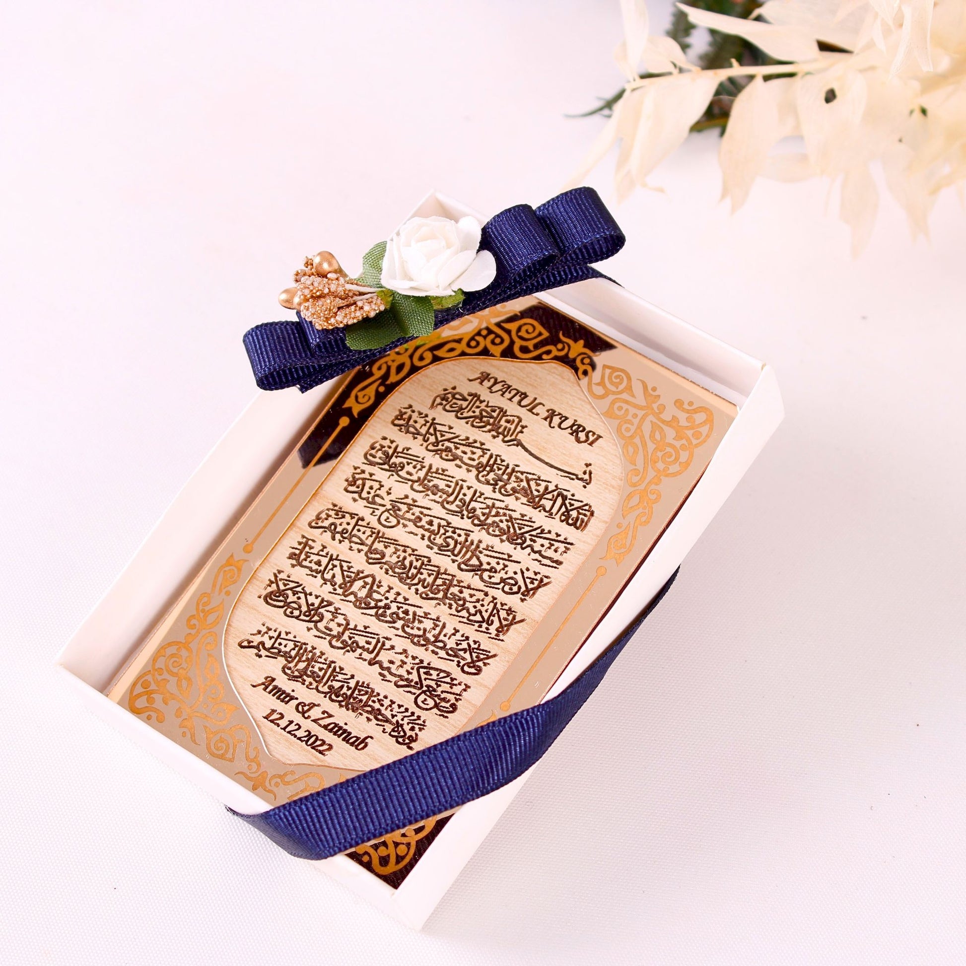 Personalized Wedding Favor Ayatul Kursi on Stand Gold Frame Brown Wood - Islamic Elite Favors is a handmade gift shop offering a wide variety of unique and personalized gifts for all occasions. Whether you're looking for the perfect Ramadan, Eid, Hajj, wedding gift or something special for a birthday, baby shower or anniversary, we have something for everyone. High quality, made with love.