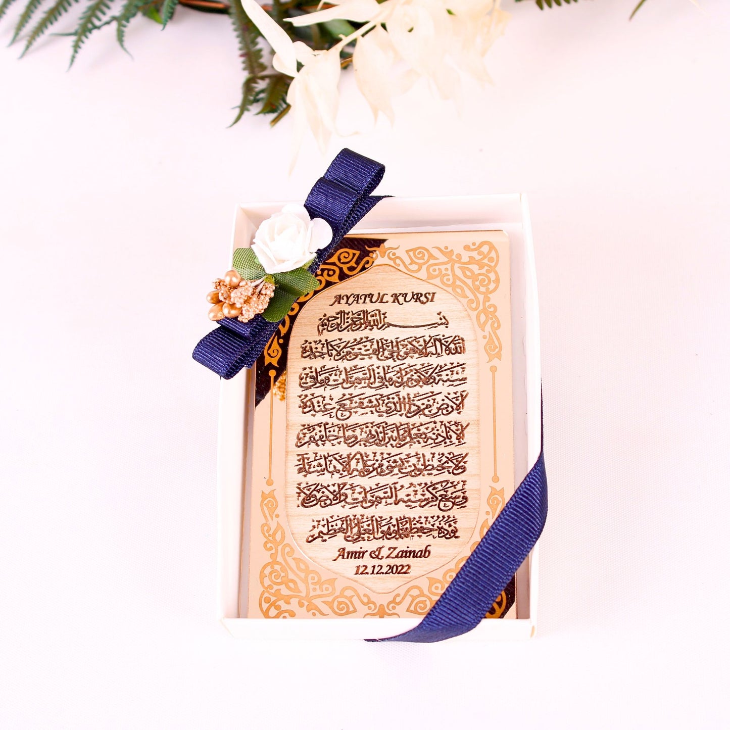 Personalized Wedding Favor Ayatul Kursi on Stand Gold Frame Brown Wood - Islamic Elite Favors is a handmade gift shop offering a wide variety of unique and personalized gifts for all occasions. Whether you're looking for the perfect Ramadan, Eid, Hajj, wedding gift or something special for a birthday, baby shower or anniversary, we have something for everyone. High quality, made with love.