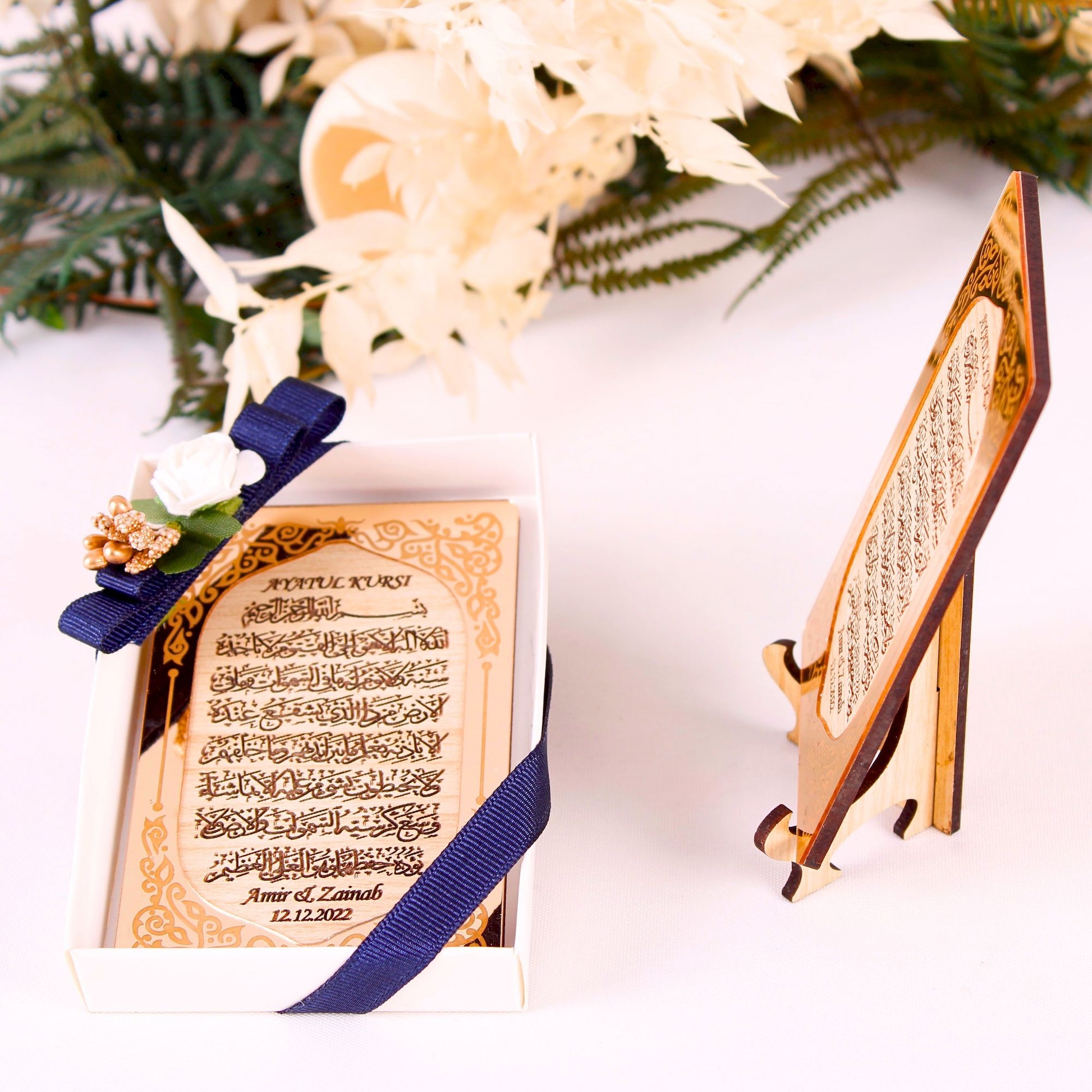 Personalized Wedding Favor Ayatul Kursi on Stand Gold Frame Brown Wood - Islamic Elite Favors is a handmade gift shop offering a wide variety of unique and personalized gifts for all occasions. Whether you're looking for the perfect Ramadan, Eid, Hajj, wedding gift or something special for a birthday, baby shower or anniversary, we have something for everyone. High quality, made with love.