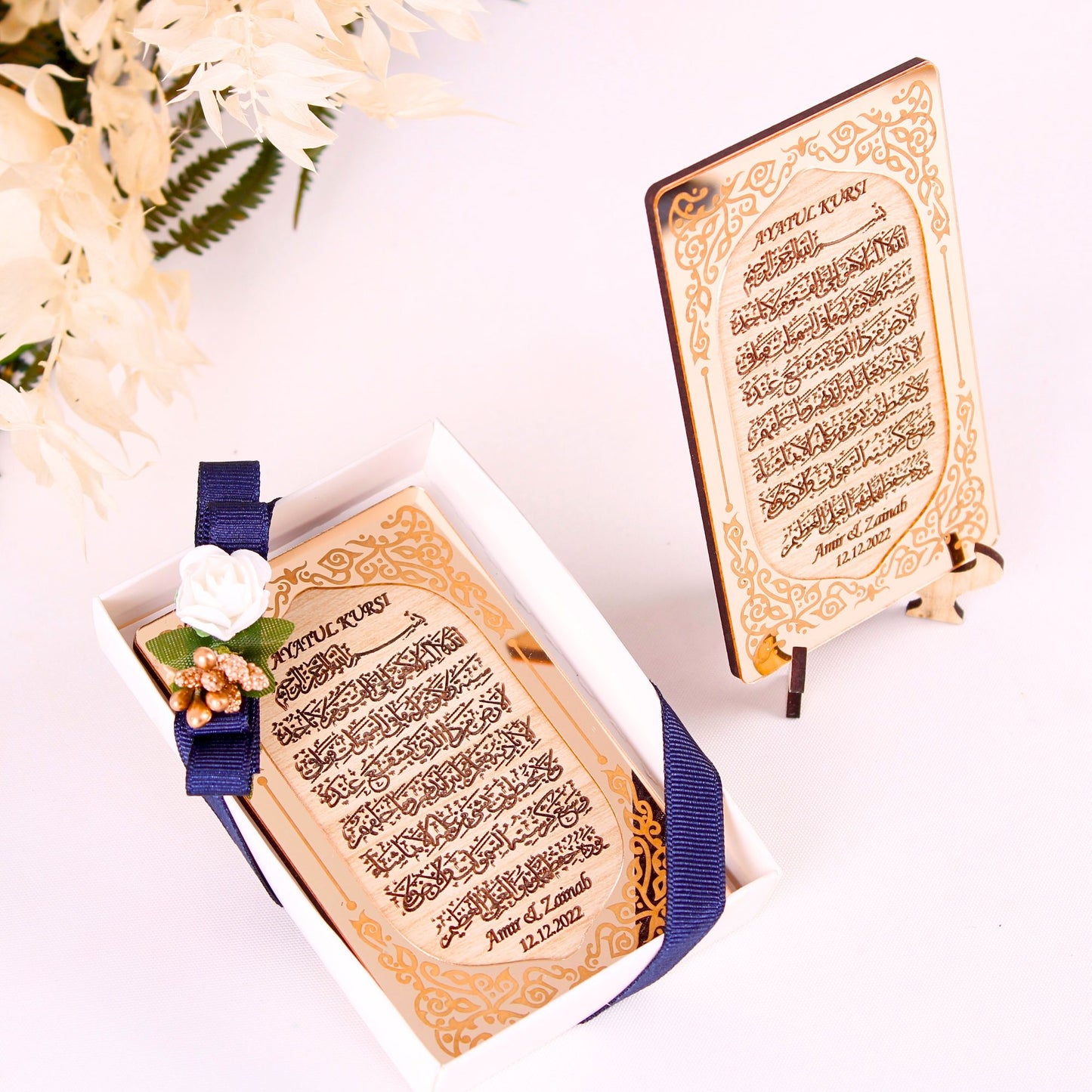 Personalized Wedding Favor Ayatul Kursi on Stand Gold Frame Brown Wood - Islamic Elite Favors is a handmade gift shop offering a wide variety of unique and personalized gifts for all occasions. Whether you're looking for the perfect Ramadan, Eid, Hajj, wedding gift or something special for a birthday, baby shower or anniversary, we have something for everyone. High quality, made with love.
