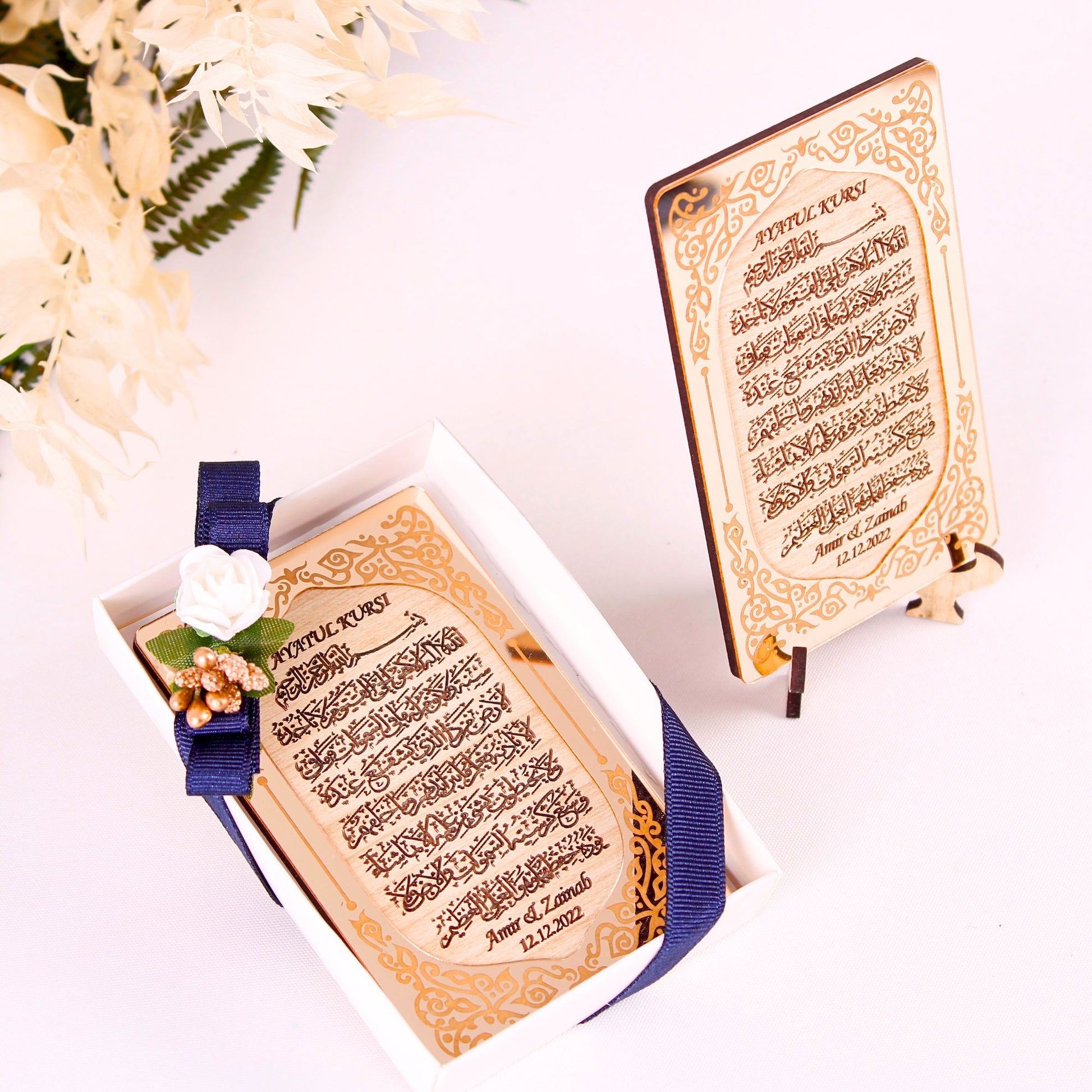 Personalized Wedding Favor Ayatul Kursi on Stand Gold Frame Brown Wood - Islamic Elite Favors is a handmade gift shop offering a wide variety of unique and personalized gifts for all occasions. Whether you're looking for the perfect Ramadan, Eid, Hajj, wedding gift or something special for a birthday, baby shower or anniversary, we have something for everyone. High quality, made with love.