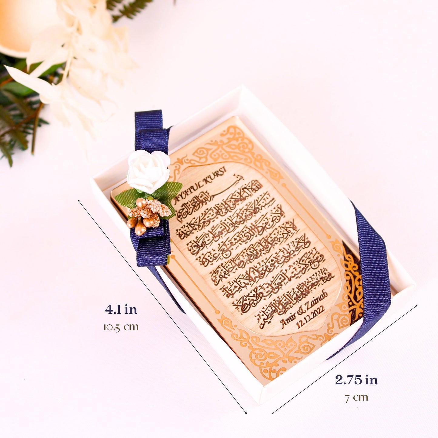 Personalized Wedding Favor Ayatul Kursi on Stand Gold Frame Brown Wood - Islamic Elite Favors is a handmade gift shop offering a wide variety of unique and personalized gifts for all occasions. Whether you're looking for the perfect Ramadan, Eid, Hajj, wedding gift or something special for a birthday, baby shower or anniversary, we have something for everyone. High quality, made with love.