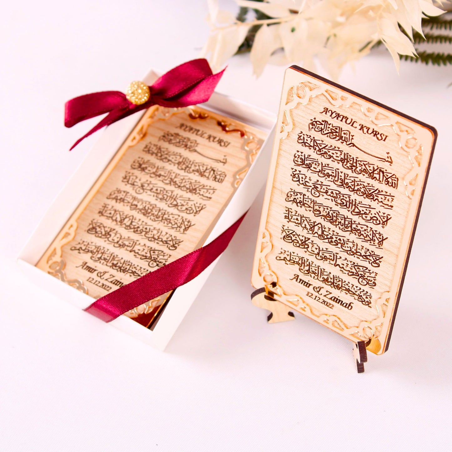 Personalized Wedding Favor Ayatul Kursi on Stand Gold Frame Brown Wood - Islamic Elite Favors is a handmade gift shop offering a wide variety of unique and personalized gifts for all occasions. Whether you're looking for the perfect Ramadan, Eid, Hajj, wedding gift or something special for a birthday, baby shower or anniversary, we have something for everyone. High quality, made with love.
