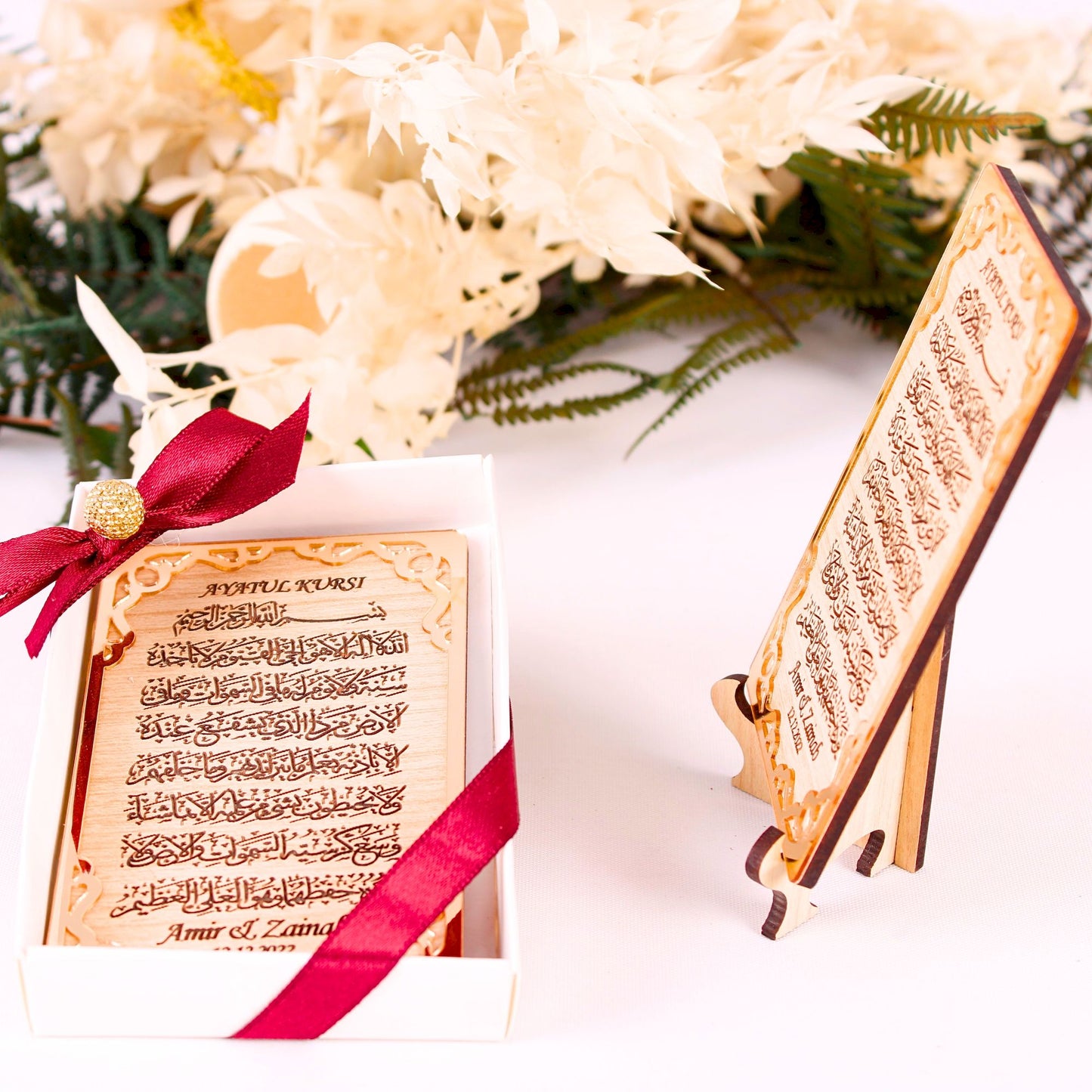 Personalized Wedding Favor Ayatul Kursi on Stand Gold Frame Brown Wood - Islamic Elite Favors is a handmade gift shop offering a wide variety of unique and personalized gifts for all occasions. Whether you're looking for the perfect Ramadan, Eid, Hajj, wedding gift or something special for a birthday, baby shower or anniversary, we have something for everyone. High quality, made with love.