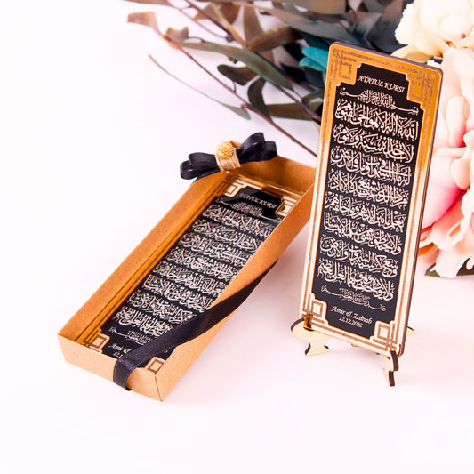 Personalized Wedding Favor Ayatul Kursi on Stand Gold Frame Black Wood - Islamic Elite Favors is a handmade gift shop offering a wide variety of unique and personalized gifts for all occasions. Whether you're looking for the perfect Ramadan, Eid, Hajj, wedding gift or something special for a birthday, baby shower or anniversary, we have something for everyone. High quality, made with love.