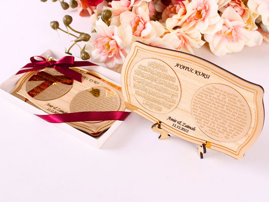 Personalized Wedding Favor Ayatul Kursi on Stand English Arabic Gold - Islamic Elite Favors is a handmade gift shop offering a wide variety of unique and personalized gifts for all occasions. Whether you're looking for the perfect Ramadan, Eid, Hajj, wedding gift or something special for a birthday, baby shower or anniversary, we have something for everyone. High quality, made with love.
