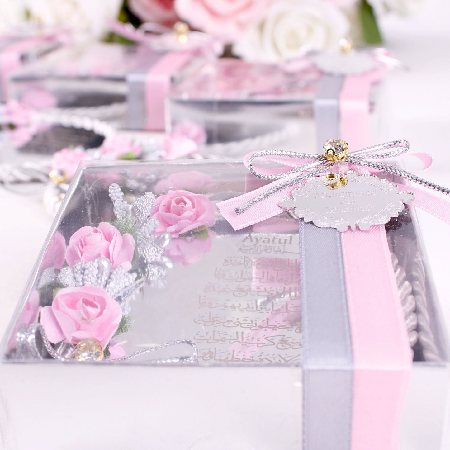 Personalized Wedding Favor Ayatul Kursi Magnet Silver Mirror Rope - Islamic Elite Favors is a handmade gift shop offering a wide variety of unique and personalized gifts for all occasions. Whether you're looking for the perfect Ramadan, Eid, Hajj, wedding gift or something special for a birthday, baby shower or anniversary, we have something for everyone. High quality, made with love.