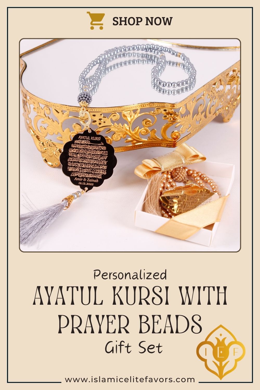 Personalized Ayatul Kursi with Prayer Beads Wedding Islamic Favours - Islamic Elite Favors is a handmade gift shop offering a wide variety of unique and personalized gifts for all occasions. Whether you're looking for the perfect Ramadan, Eid, Hajj, wedding gift or something special for a birthday, baby shower or anniversary, we have something for everyone. High quality, made with love.