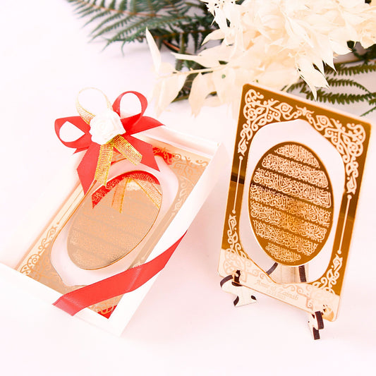 Personalized Wedding Favor Ayatul Kursi on Stand Gold Clear Mirrors - Islamic Elite Favors is a handmade gift shop offering a wide variety of unique and personalized gifts for all occasions. Whether you're looking for the perfect Ramadan, Eid, Hajj, wedding gift or something special for a birthday, baby shower or anniversary, we have something for everyone. High quality, made with love.