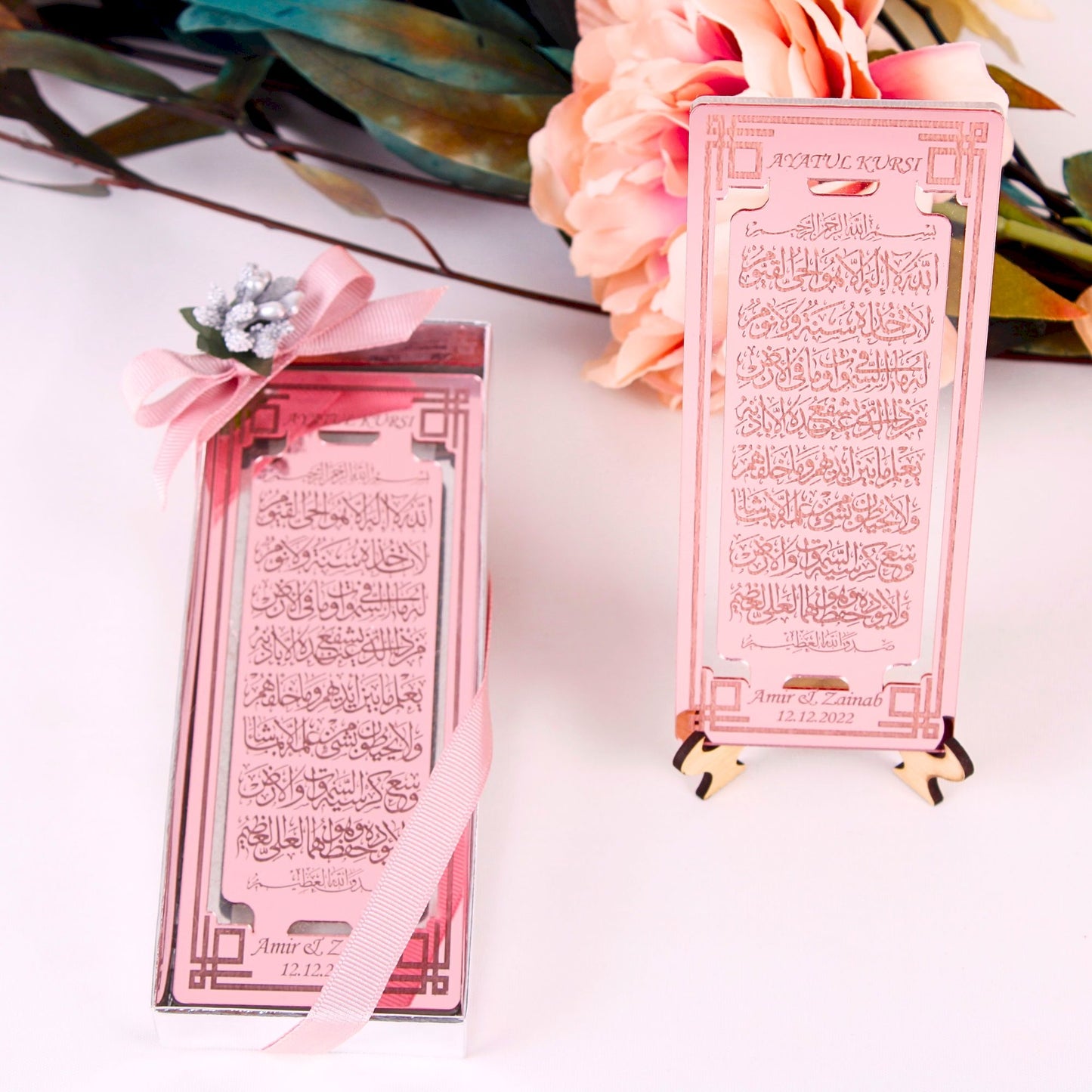 Personalized Wedding Favor Ayatul Kursi on Stand Gold Clear Mirrors - Islamic Elite Favors is a handmade gift shop offering a wide variety of unique and personalized gifts for all occasions. Whether you're looking for the perfect Ramadan, Eid, Hajj, wedding gift or something special for a birthday, baby shower or anniversary, we have something for everyone. High quality, made with love.