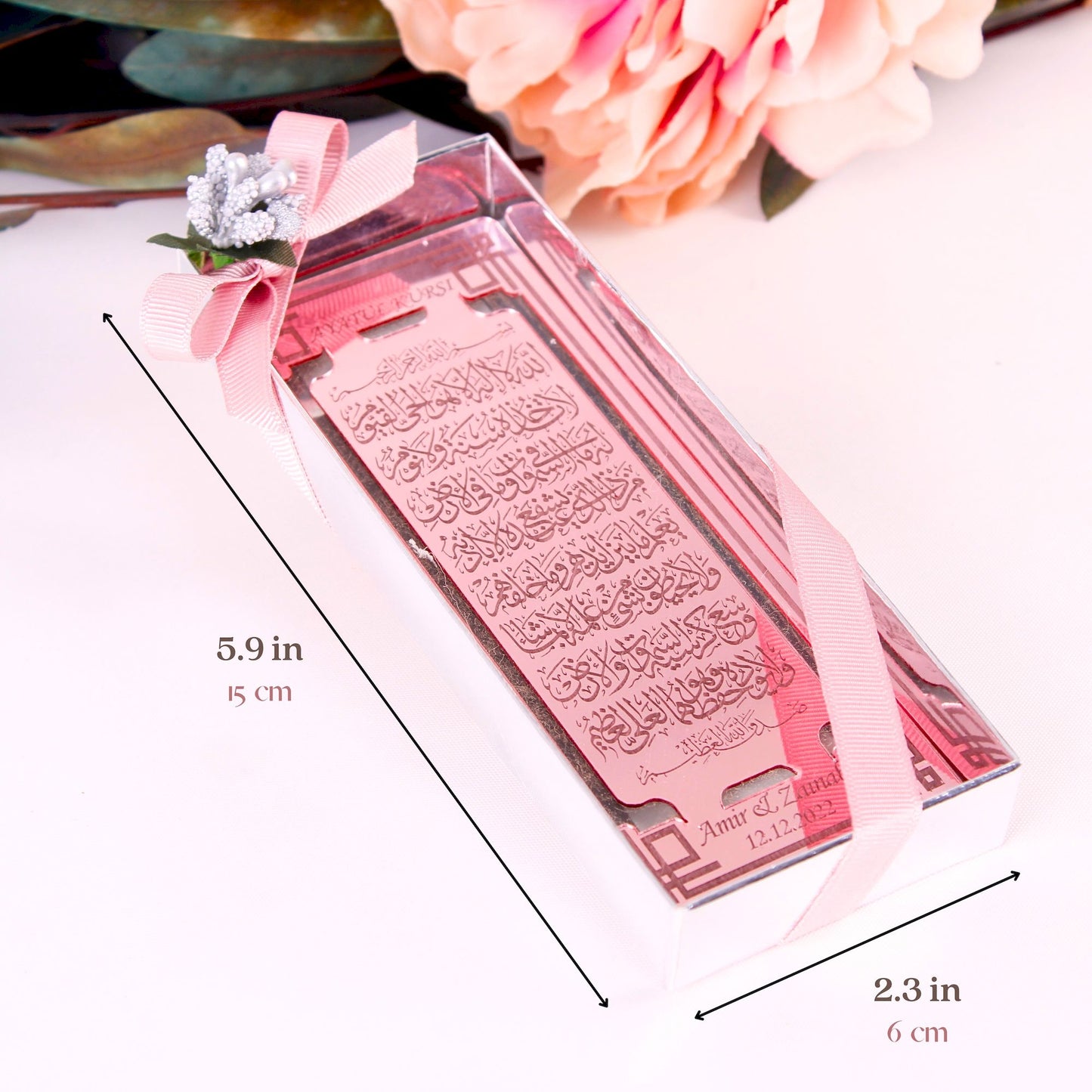 Personalized Wedding Favor Ayatul Kursi on Stand Gold Clear Mirrors - Islamic Elite Favors is a handmade gift shop offering a wide variety of unique and personalized gifts for all occasions. Whether you're looking for the perfect Ramadan, Eid, Hajj, wedding gift or something special for a birthday, baby shower or anniversary, we have something for everyone. High quality, made with love.