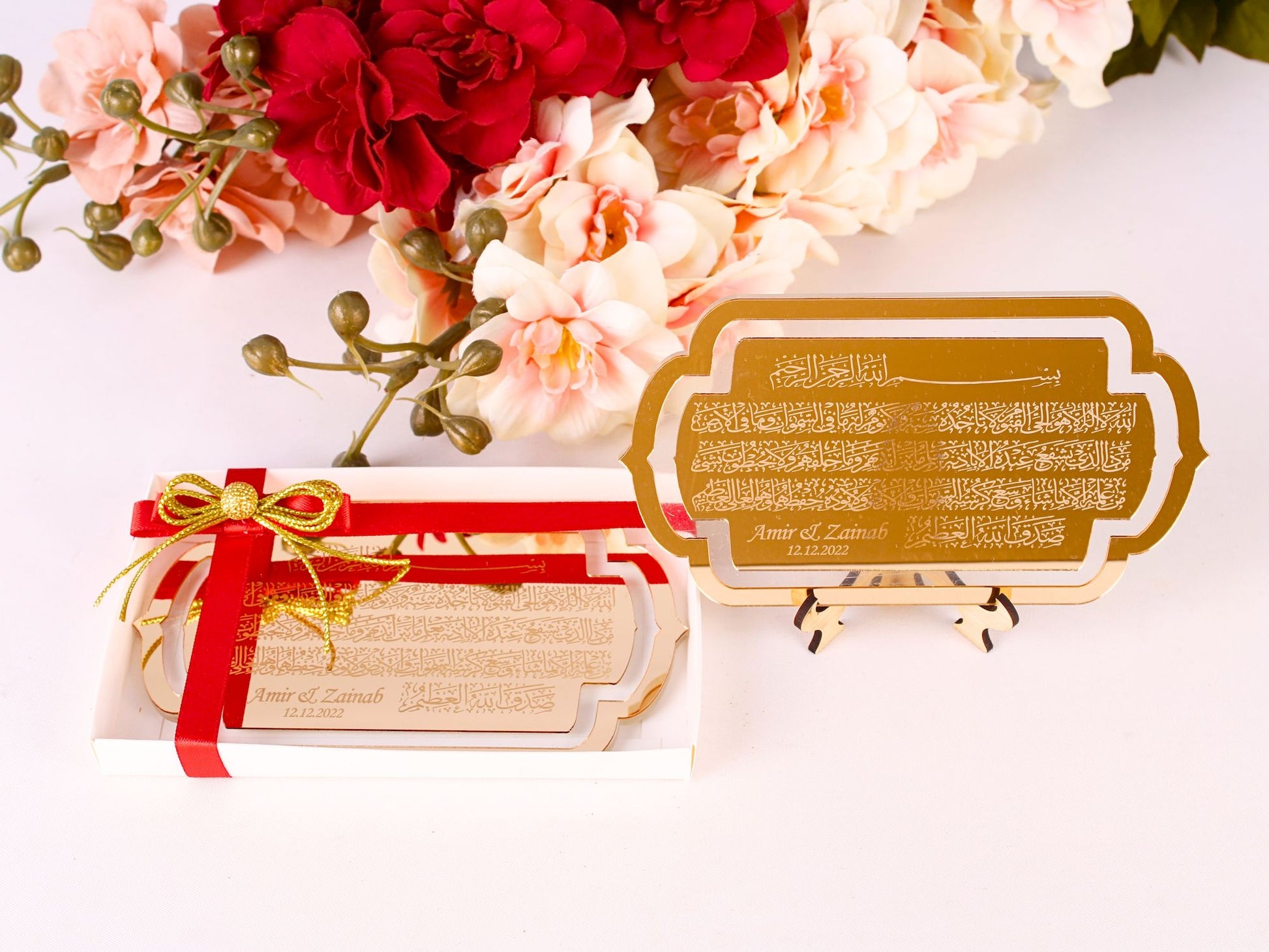 Personalized Wedding Favor Large Ayatul Kursi on Stand Rose Gold Plexi - Islamic Elite Favors is a handmade gift shop offering a wide variety of unique and personalized gifts for all occasions. Whether you're looking for the perfect Ramadan, Eid, Hajj, wedding gift or something special for a birthday, baby shower or anniversary, we have something for everyone. High quality, made with love.