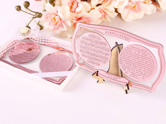 Personalized Wedding Favor Ayatul Kursi on Stand English Arabic Rose - Islamic Elite Favors is a handmade gift shop offering a wide variety of unique and personalized gifts for all occasions. Whether you're looking for the perfect Ramadan, Eid, Hajj, wedding gift or something special for a birthday, baby shower or anniversary, we have something for everyone. High quality, made with love.