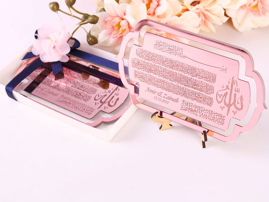 Personalized Wedding Favor Large Ayatul Kursi on Stand Rose Gold Plexi - Islamic Elite Favors is a handmade gift shop offering a wide variety of unique and personalized gifts for all occasions. Whether you're looking for the perfect Ramadan, Eid, Hajj, wedding gift or something special for a birthday, baby shower or anniversary, we have something for everyone. High quality, made with love.