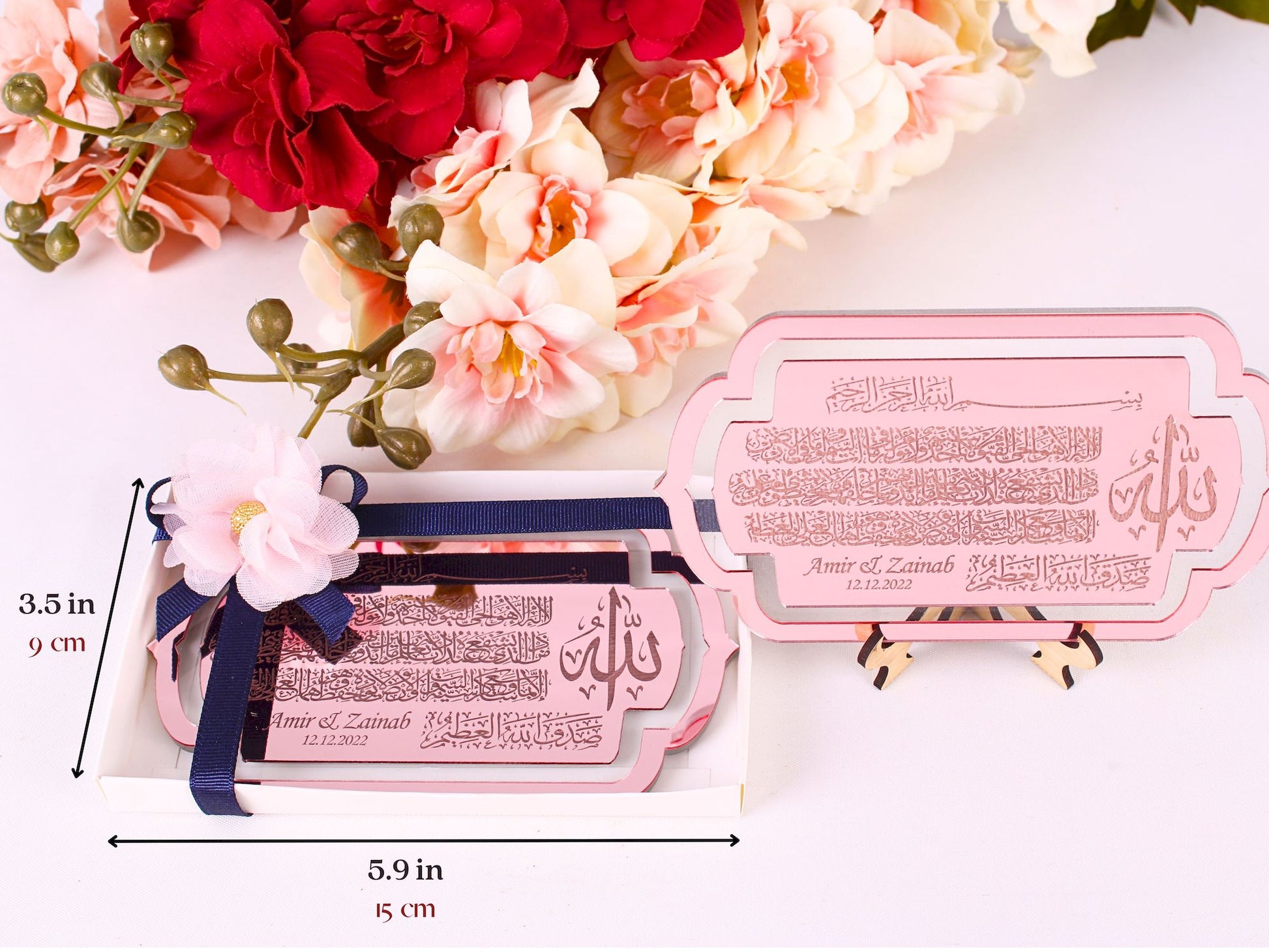 Personalized Wedding Favor Large Ayatul Kursi on Stand Rose Gold Plexi - Islamic Elite Favors is a handmade gift shop offering a wide variety of unique and personalized gifts for all occasions. Whether you're looking for the perfect Ramadan, Eid, Hajj, wedding gift or something special for a birthday, baby shower or anniversary, we have something for everyone. High quality, made with love.