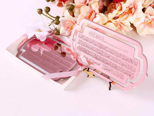 Personalized Wedding Favor Large Ayatul Kursi on Stand Rose Gold Plexi - Islamic Elite Favors is a handmade gift shop offering a wide variety of unique and personalized gifts for all occasions. Whether you're looking for the perfect Ramadan, Eid, Hajj, wedding gift or something special for a birthday, baby shower or anniversary, we have something for everyone. High quality, made with love.