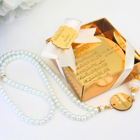 Personalized Wedding Favor Ayatul Kursi Magnet Gold Acrylic Bow Design - Islamic Elite Favors is a handmade gift shop offering a wide variety of unique and personalized gifts for all occasions. Whether you're looking for the perfect Ramadan, Eid, Hajj, wedding gift or something special for a birthday, baby shower or anniversary, we have something for everyone. High quality, made with love.