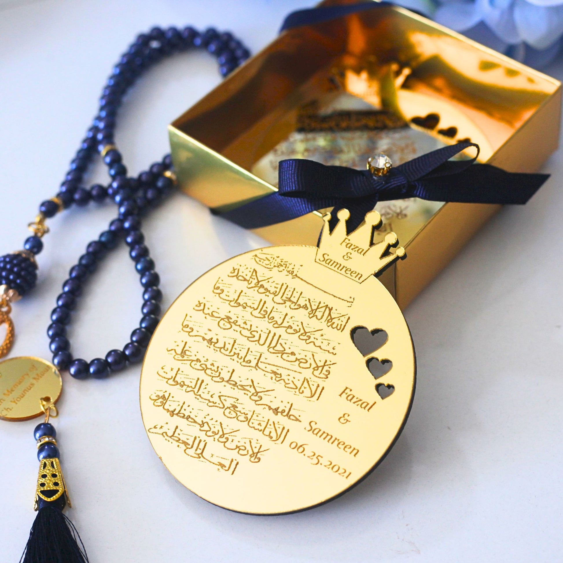 Personalized Wedding Favor Ayatul Kursi Magnet Gold Mirror Heart Theme - Islamic Elite Favors is a handmade gift shop offering a wide variety of unique and personalized gifts for all occasions. Whether you're looking for the perfect Ramadan, Eid, Hajj, wedding gift or something special for a birthday, baby shower or anniversary, we have something for everyone. High quality, made with love.