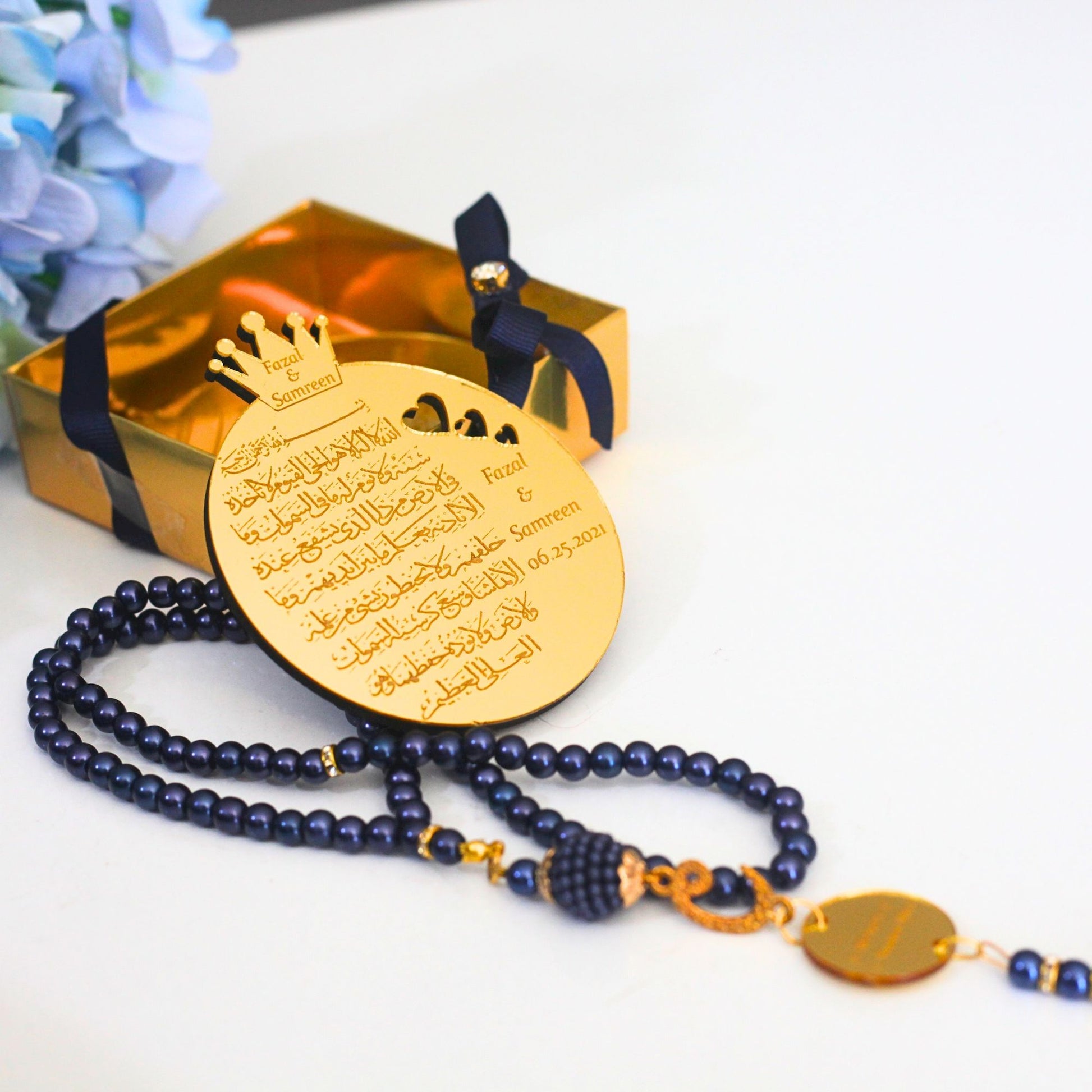 Personalized Wedding Favor Ayatul Kursi Magnet Gold Mirror Heart Theme - Islamic Elite Favors is a handmade gift shop offering a wide variety of unique and personalized gifts for all occasions. Whether you're looking for the perfect Ramadan, Eid, Hajj, wedding gift or something special for a birthday, baby shower or anniversary, we have something for everyone. High quality, made with love.