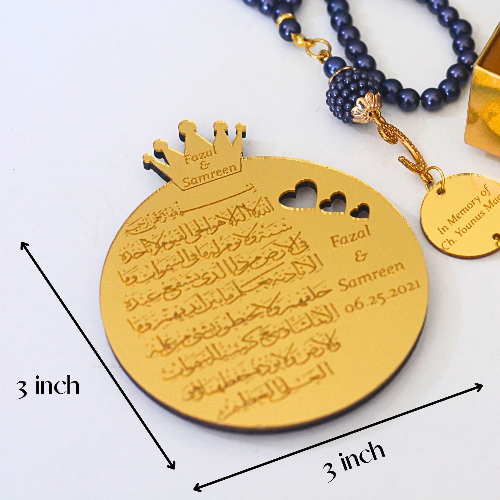 Personalized Wedding Favor Ayatul Kursi Magnet Gold Mirror Heart Theme - Islamic Elite Favors is a handmade gift shop offering a wide variety of unique and personalized gifts for all occasions. Whether you're looking for the perfect Ramadan, Eid, Hajj, wedding gift or something special for a birthday, baby shower or anniversary, we have something for everyone. High quality, made with love.