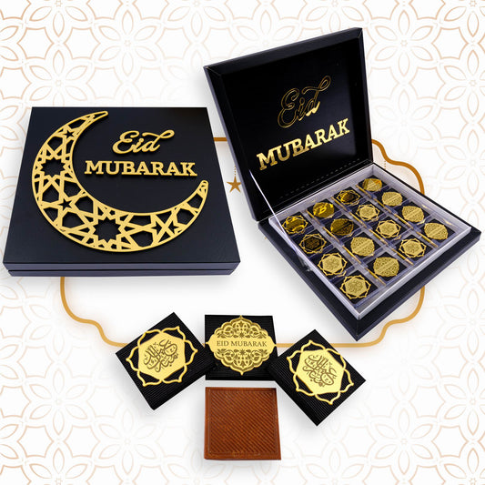 Eid Mubarak Chocolate Box, Ramadan Kareem Ramadan Mubarak Eid al-Adha Chocolate Gift Favors for Guests - Islamic Elite Favors is a handmade gift shop offering a wide variety of unique and personalized gifts for all occasions. Whether you're looking for the perfect Ramadan, Eid, Hajj, wedding gift or something special for a birthday, baby shower or anniversary, we have something for everyone. High quality, made with love.
