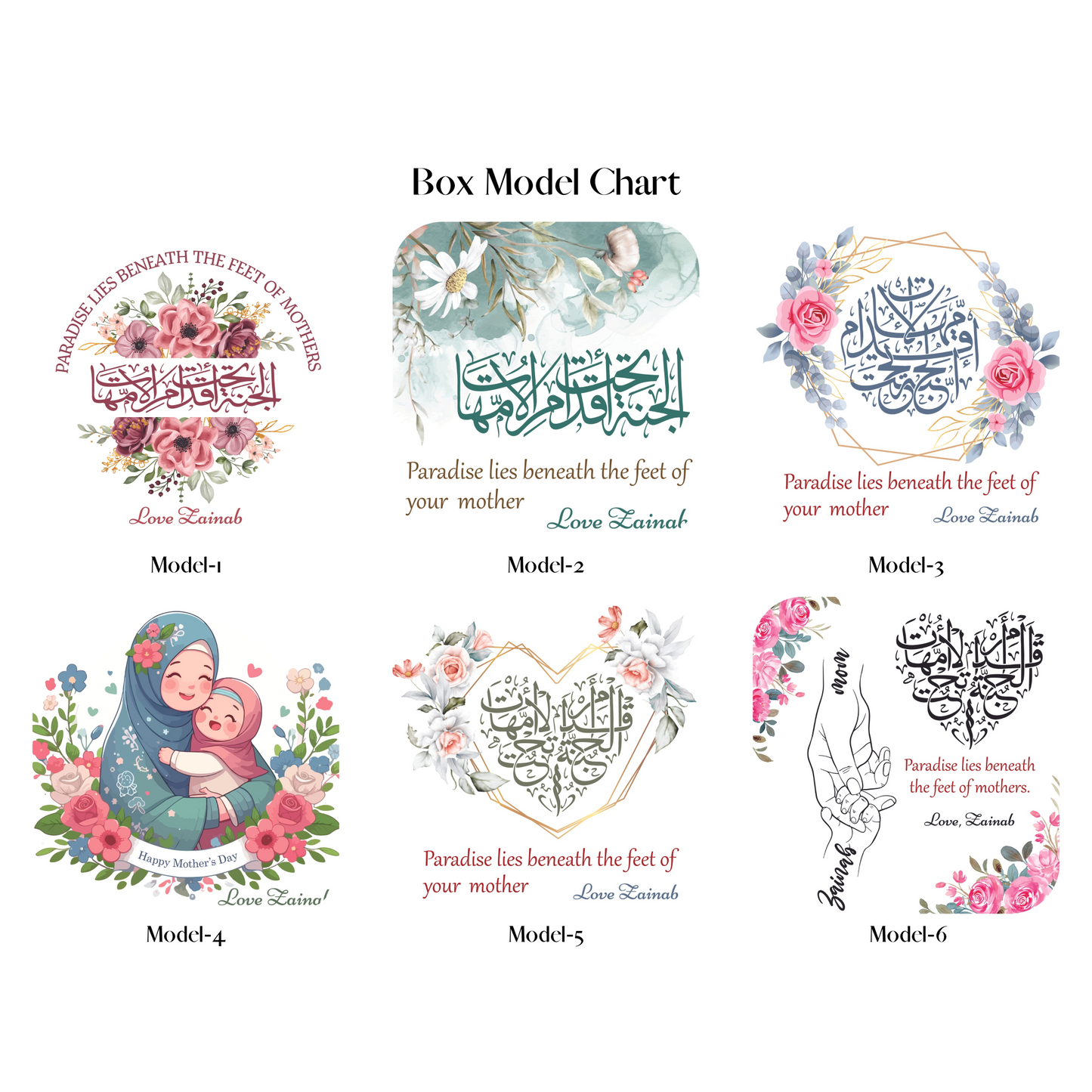 Personalized Pashmina Shawl Scarf Tasbeeh Mother's Day Gift Set - Islamic Elite Favors is a handmade gift shop offering a wide variety of unique and personalized gifts for all occasions. Whether you're looking for the perfect Ramadan, Eid, Hajj, wedding gift or something special for a birthday, baby shower or anniversary, we have something for everyone. High quality, made with love.