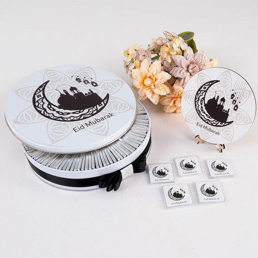 Ramadan Eid Chocolate Favors Box Table Decor Wedding Baby Shower Gifts - Islamic Elite Favors is a handmade gift shop offering a wide variety of unique and personalized gifts for all occasions. Whether you're looking for the perfect Ramadan, Eid, Hajj, wedding gift or something special for a birthday, baby shower or anniversary, we have something for everyone. High quality, made with love.