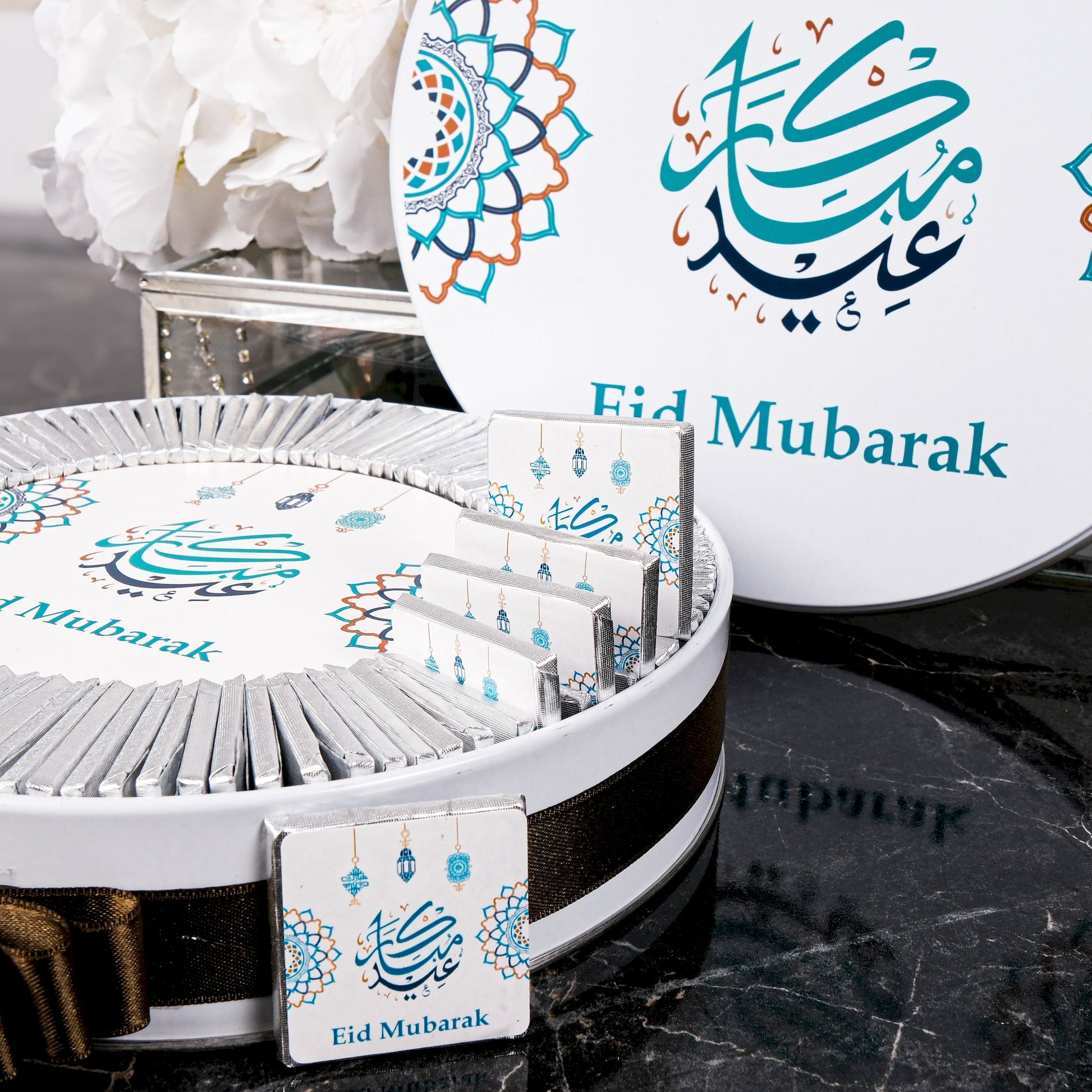 Ramadan Eid Chocolate Favors Box Table Decor Wedding Baby Shower Gifts - Islamic Elite Favors is a handmade gift shop offering a wide variety of unique and personalized gifts for all occasions. Whether you're looking for the perfect Ramadan, Eid, Hajj, wedding gift or something special for a birthday, baby shower or anniversary, we have something for everyone. High quality, made with love.