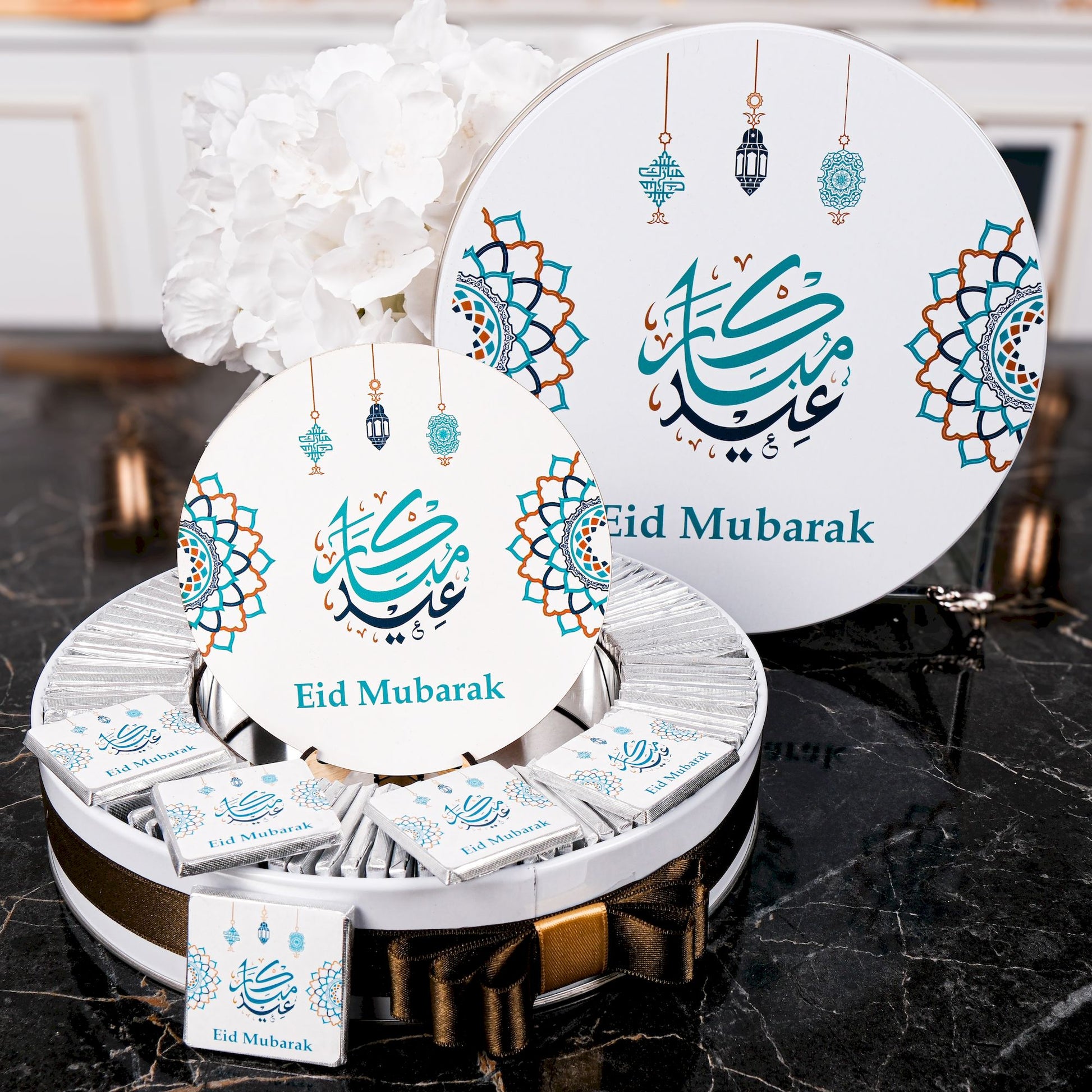 Ramadan Eid Chocolate Favors Box Table Decor Wedding Baby Shower Gifts - Islamic Elite Favors is a handmade gift shop offering a wide variety of unique and personalized gifts for all occasions. Whether you're looking for the perfect Ramadan, Eid, Hajj, wedding gift or something special for a birthday, baby shower or anniversary, we have something for everyone. High quality, made with love.
