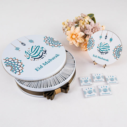 Ramadan Eid Chocolate Favors Box Table Decor Wedding Baby Shower Gifts - Islamic Elite Favors is a handmade gift shop offering a wide variety of unique and personalized gifts for all occasions. Whether you're looking for the perfect Ramadan, Eid, Hajj, wedding gift or something special for a birthday, baby shower or anniversary, we have something for everyone. High quality, made with love.