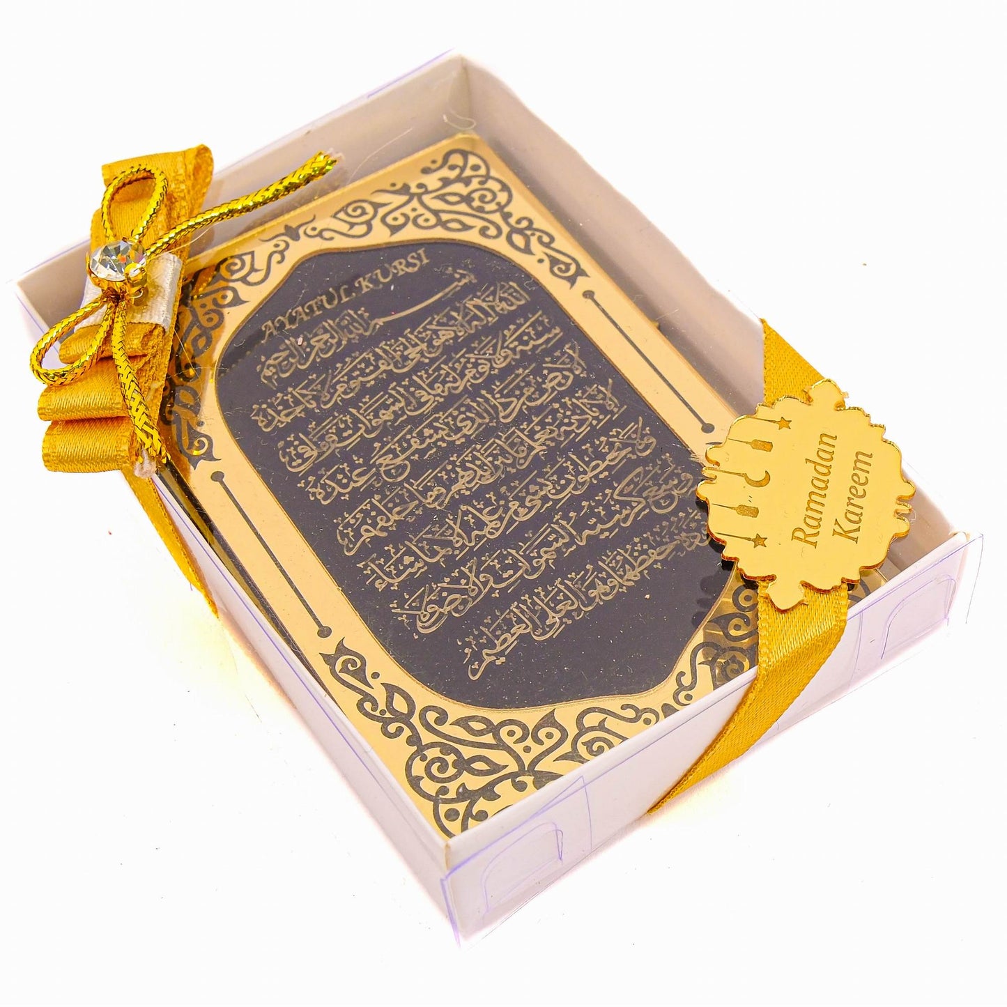 Personalized Premium Ayatul Kursi Favors | Ramadan Eid Hajj Umrah Wedding Muslim Party Favors Gifts - Islamic Elite Favors is a handmade gift shop offering a wide variety of unique and personalized gifts for all occasions. Whether you're looking for the perfect Ramadan, Eid, Hajj, wedding gift or something special for a birthday, baby shower or anniversary, we have something for everyone. High quality, made with love.