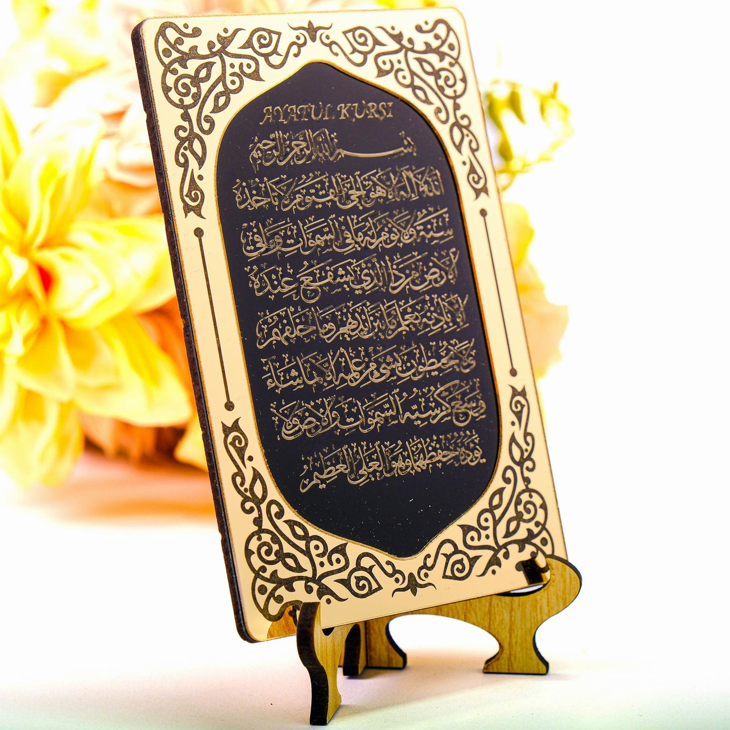 Personalized Premium Ayatul Kursi Favors | Ramadan Eid Hajj Umrah Wedding Muslim Party Favors Gifts - Islamic Elite Favors is a handmade gift shop offering a wide variety of unique and personalized gifts for all occasions. Whether you're looking for the perfect Ramadan, Eid, Hajj, wedding gift or something special for a birthday, baby shower or anniversary, we have something for everyone. High quality, made with love.
