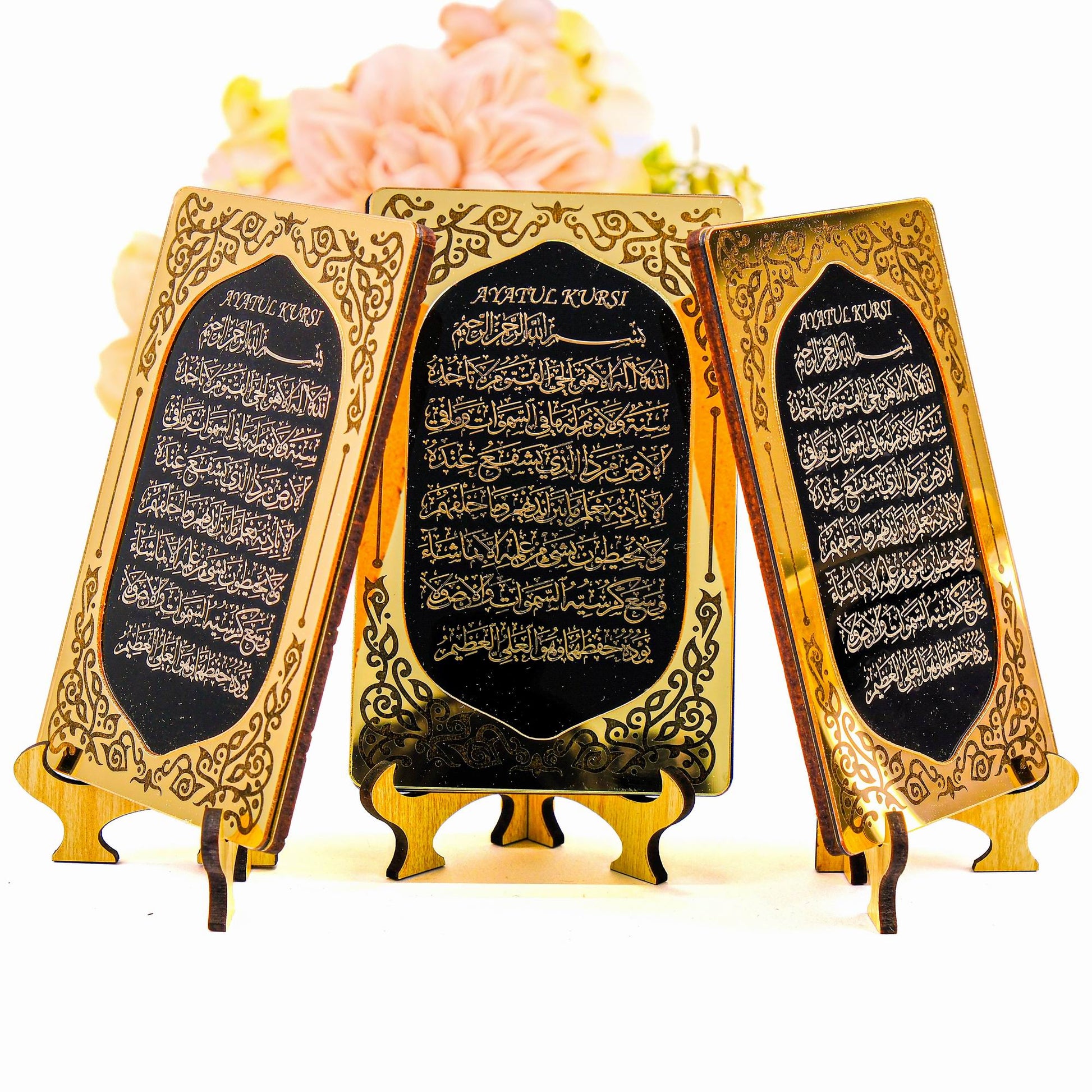 Personalized Premium Ayatul Kursi Favors | Ramadan Eid Hajj Umrah Wedding Muslim Party Favors Gifts - Islamic Elite Favors is a handmade gift shop offering a wide variety of unique and personalized gifts for all occasions. Whether you're looking for the perfect Ramadan, Eid, Hajj, wedding gift or something special for a birthday, baby shower or anniversary, we have something for everyone. High quality, made with love.