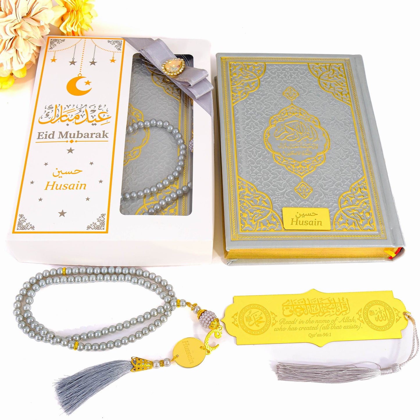 Personalized English Translated Quran Tasbeeh Islamic Gift Set, Ramadan Eid Fathers Mothers Day Muslim Gift - Islamic Elite Favors is a handmade gift shop offering a wide variety of unique and personalized gifts for all occasions. Whether you're looking for the perfect Ramadan, Eid, Hajj, wedding gift or something special for a birthday, baby shower or anniversary, we have something for everyone. High quality, made with love.