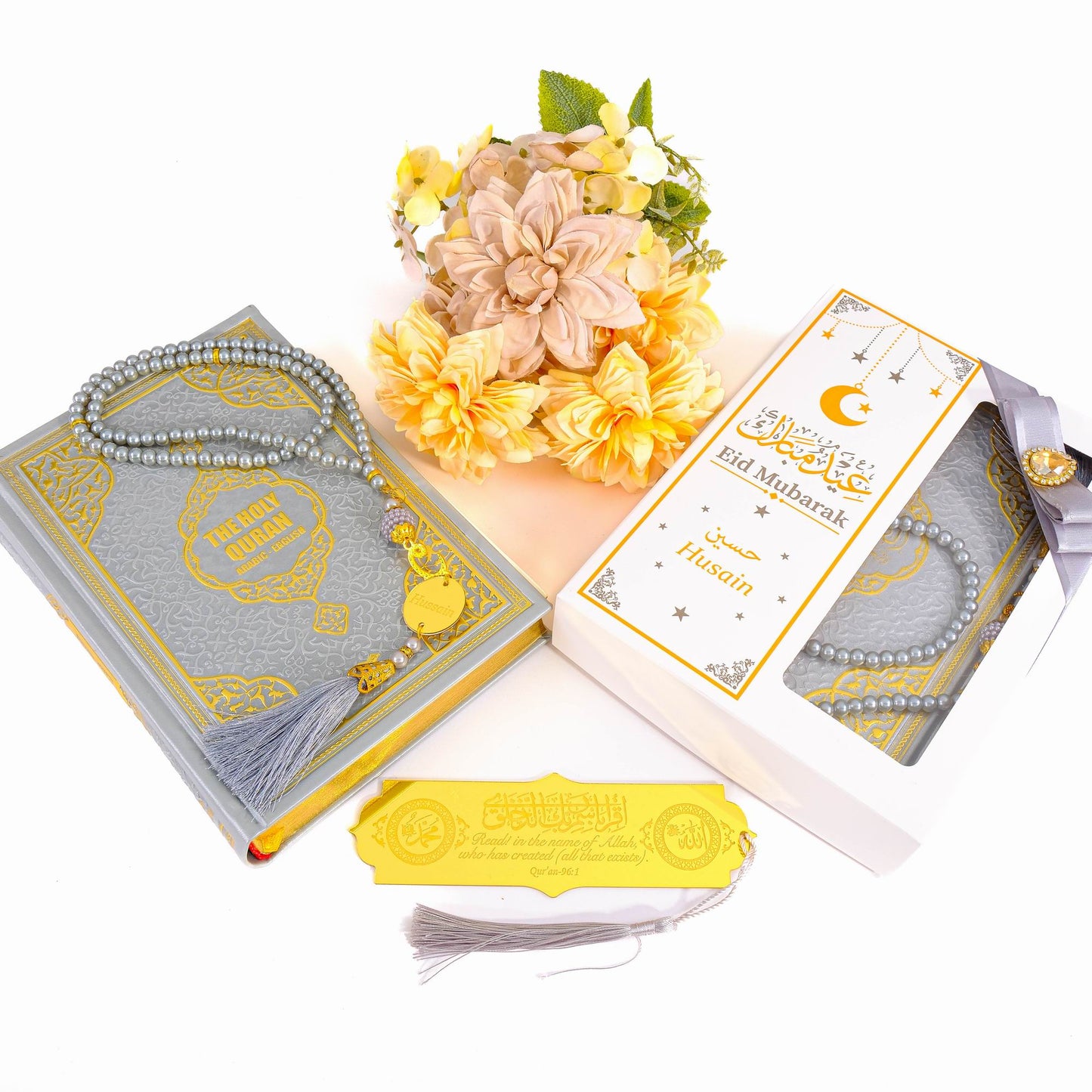 Personalized English Translated Quran Tasbeeh Islamic Gift Set, Ramadan Eid Fathers Mothers Day Muslim Gift - Islamic Elite Favors is a handmade gift shop offering a wide variety of unique and personalized gifts for all occasions. Whether you're looking for the perfect Ramadan, Eid, Hajj, wedding gift or something special for a birthday, baby shower or anniversary, we have something for everyone. High quality, made with love.