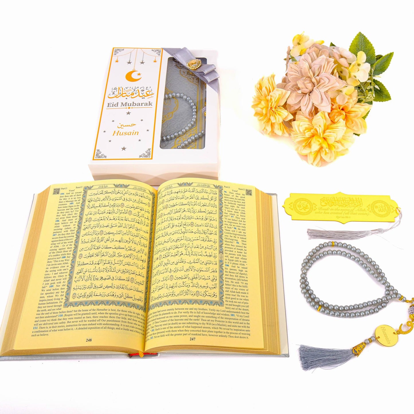 Personalized English Translated Quran Tasbeeh Islamic Gift Set, Ramadan Eid Fathers Mothers Day Muslim Gift - Islamic Elite Favors is a handmade gift shop offering a wide variety of unique and personalized gifts for all occasions. Whether you're looking for the perfect Ramadan, Eid, Hajj, wedding gift or something special for a birthday, baby shower or anniversary, we have something for everyone. High quality, made with love.
