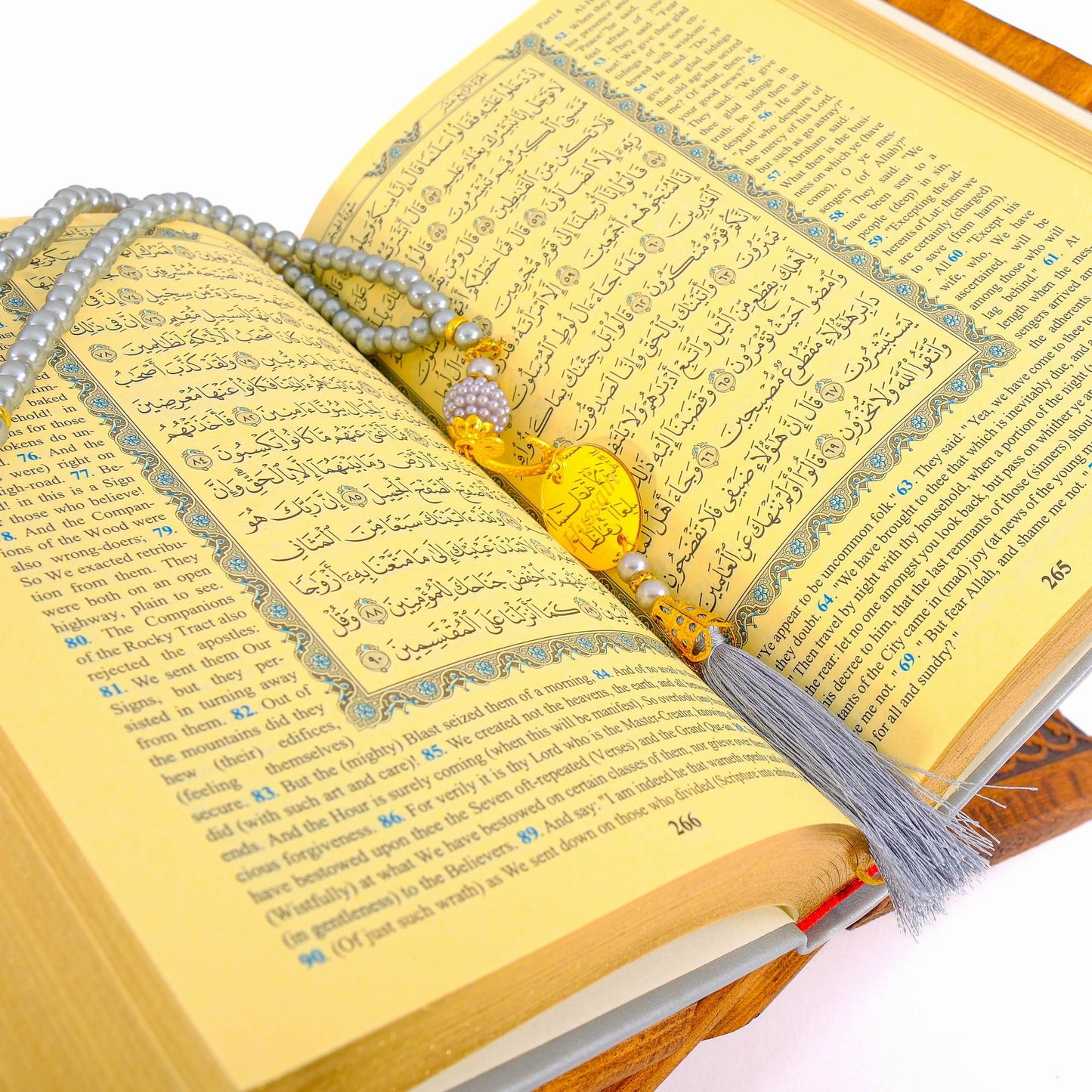 Personalized English Translated Quran Tasbeeh Islamic Gift Set, Ramadan Eid Fathers Mothers Day Muslim Gift - Islamic Elite Favors is a handmade gift shop offering a wide variety of unique and personalized gifts for all occasions. Whether you're looking for the perfect Ramadan, Eid, Hajj, wedding gift or something special for a birthday, baby shower or anniversary, we have something for everyone. High quality, made with love.