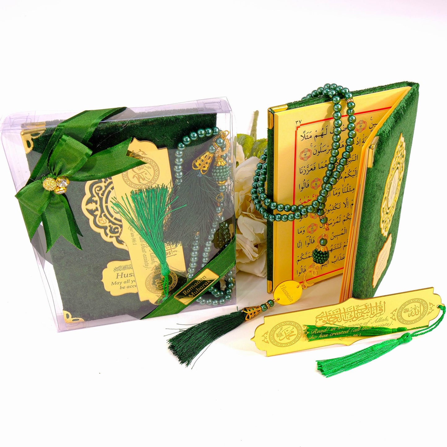 Personalized Velvet Dua Book Bookmark Tasbeeh Gift Set, Ramadan Eid Birthday Wedding Islamic Favors - Islamic Elite Favors is a handmade gift shop offering a wide variety of unique and personalized gifts for all occasions. Whether you're looking for the perfect Ramadan, Eid, Hajj, wedding gift or something special for a birthday, baby shower or anniversary, we have something for everyone. High quality, made with love.