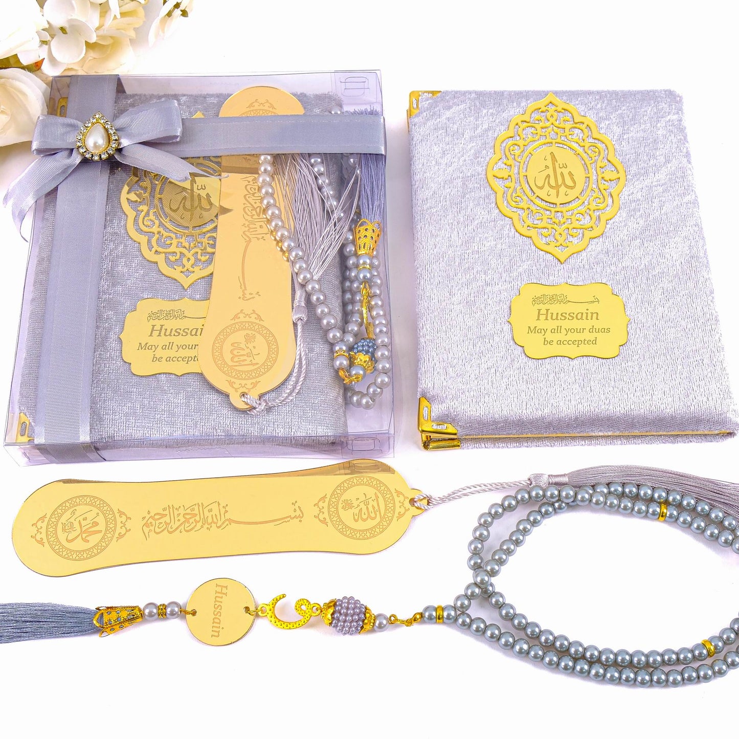 Personalized Velvet Dua Book Bookmark Tasbeeh Gift Set, Ramadan Eid Birthday Islamic Wedding Favors - Islamic Elite Favors is a handmade gift shop offering a wide variety of unique and personalized gifts for all occasions. Whether you're looking for the perfect Ramadan, Eid, Hajj, wedding gift or something special for a birthday, baby shower or anniversary, we have something for everyone. High quality, made with love.